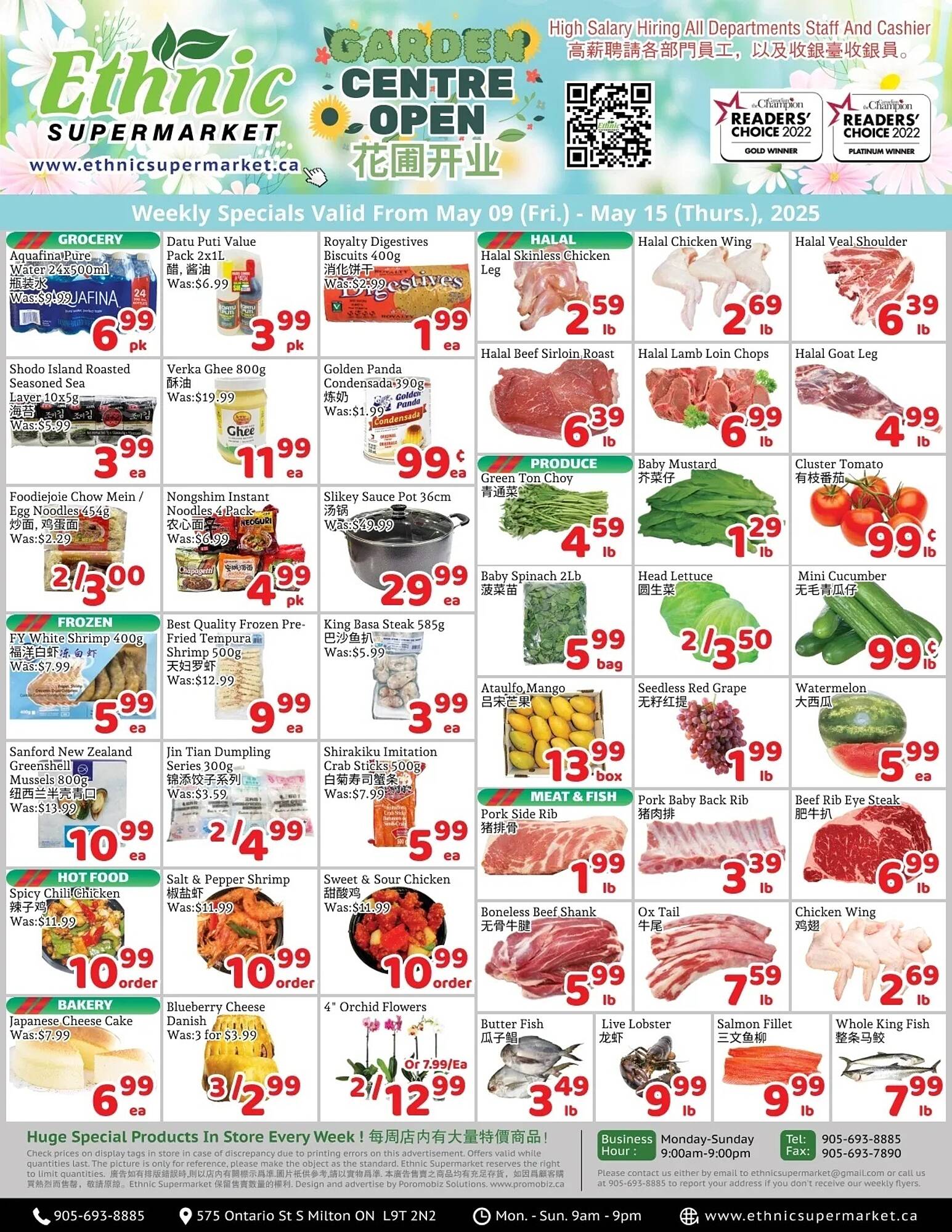 Ethnic Supermarket flyer week 19 Page 1