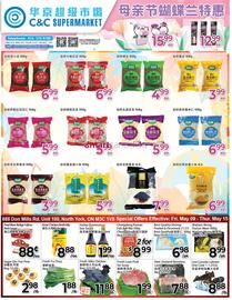 C&C Supermarket flyer week 19 Page 1
