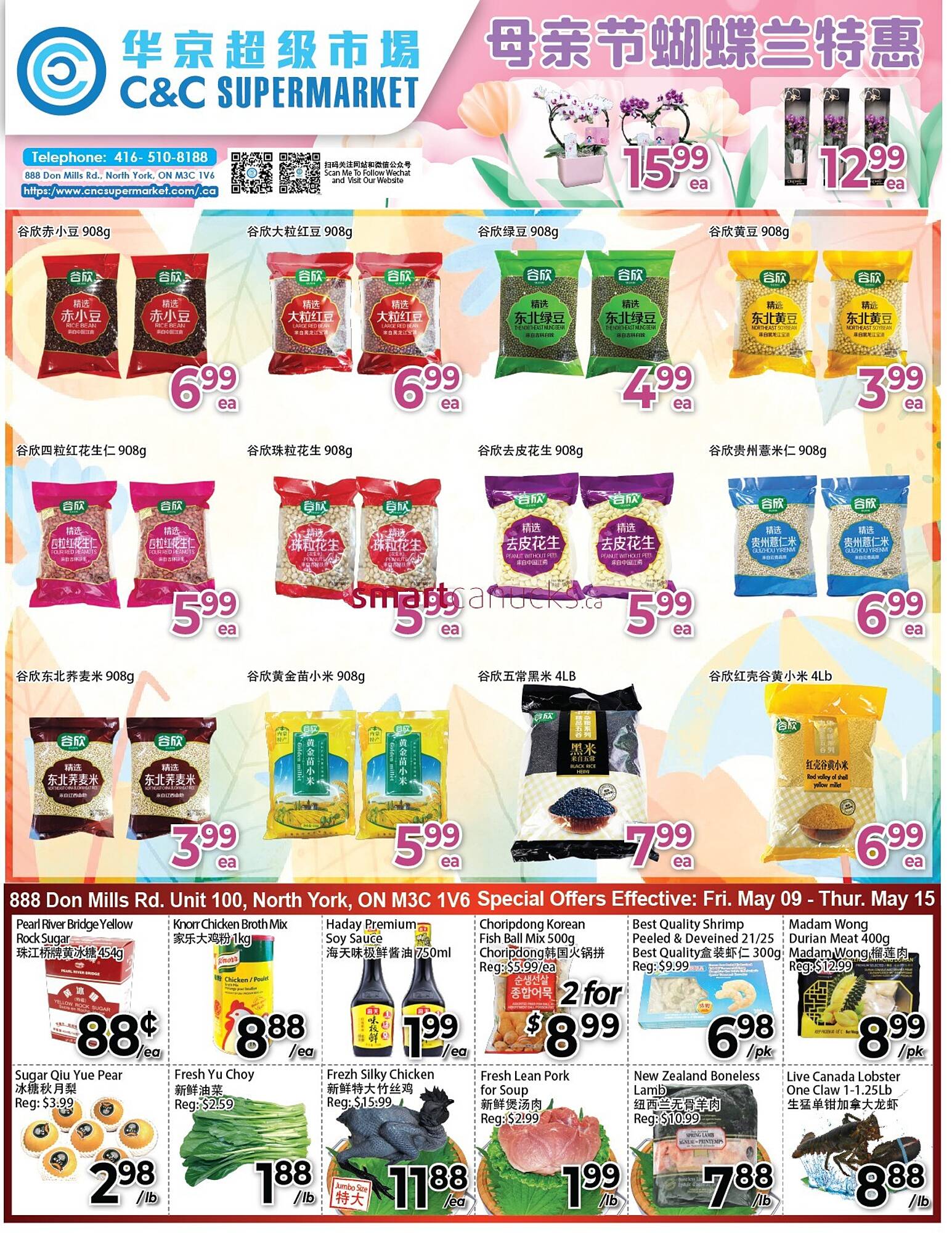 C&C Supermarket flyer week 19 Page 1