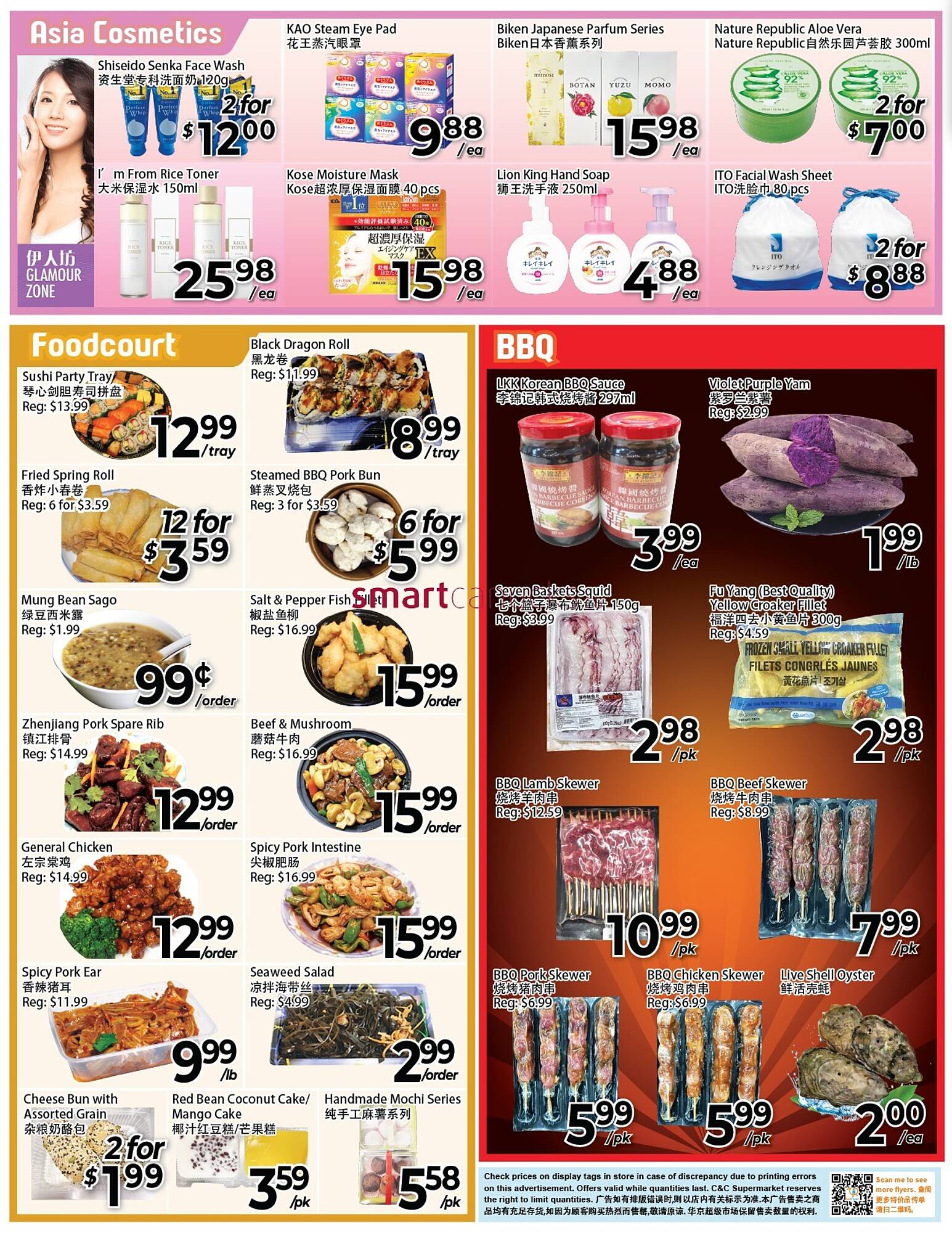 C&C Supermarket flyer week 19 Page 2