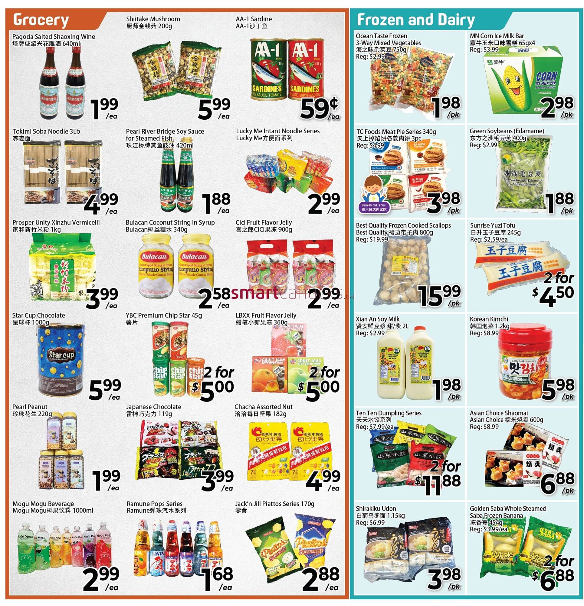 C&C Supermarket flyer week 19 Page 3