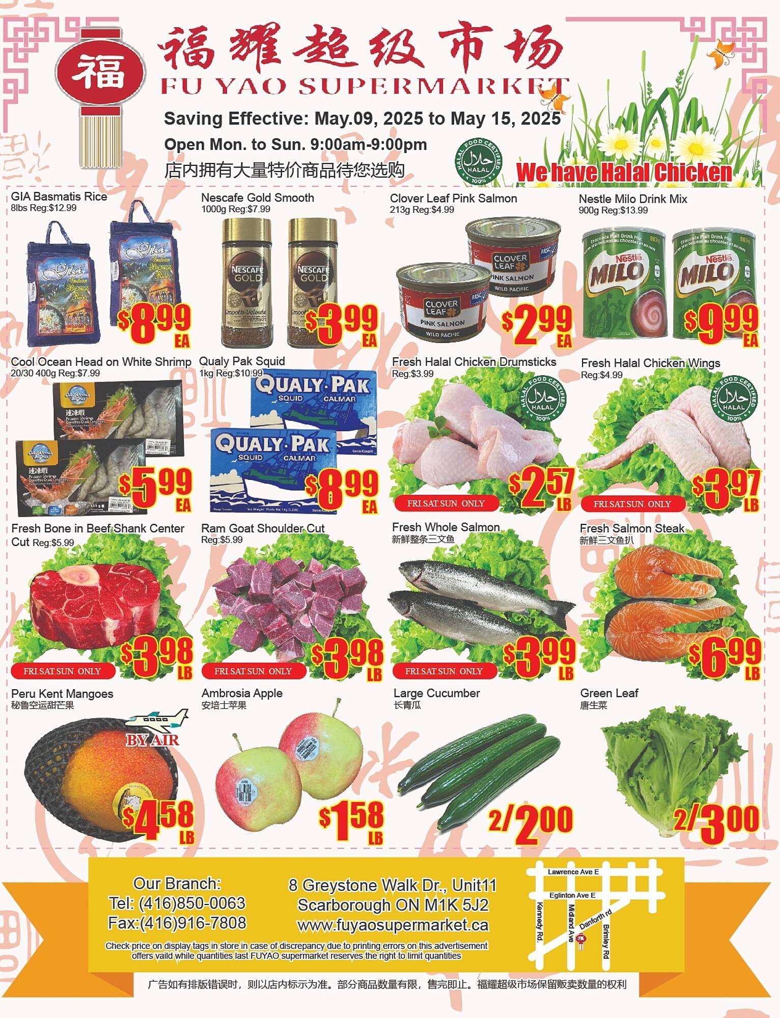 Fu Yao Supermarket flyer week 19 Page 1