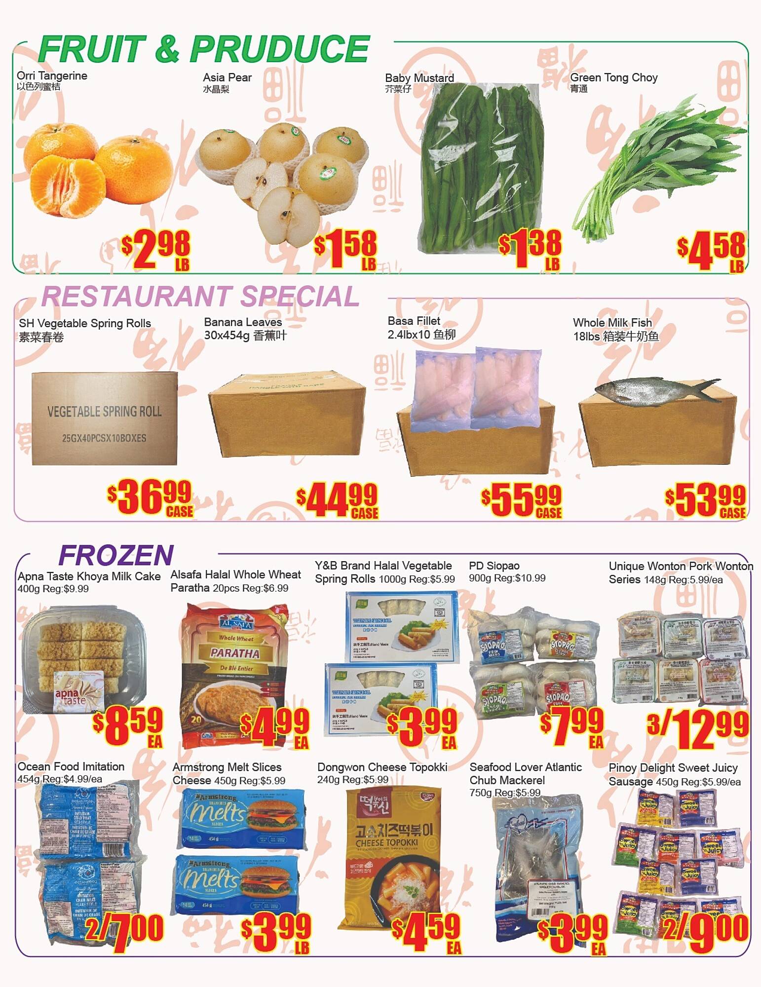 Fu Yao Supermarket flyer week 19 Page 2