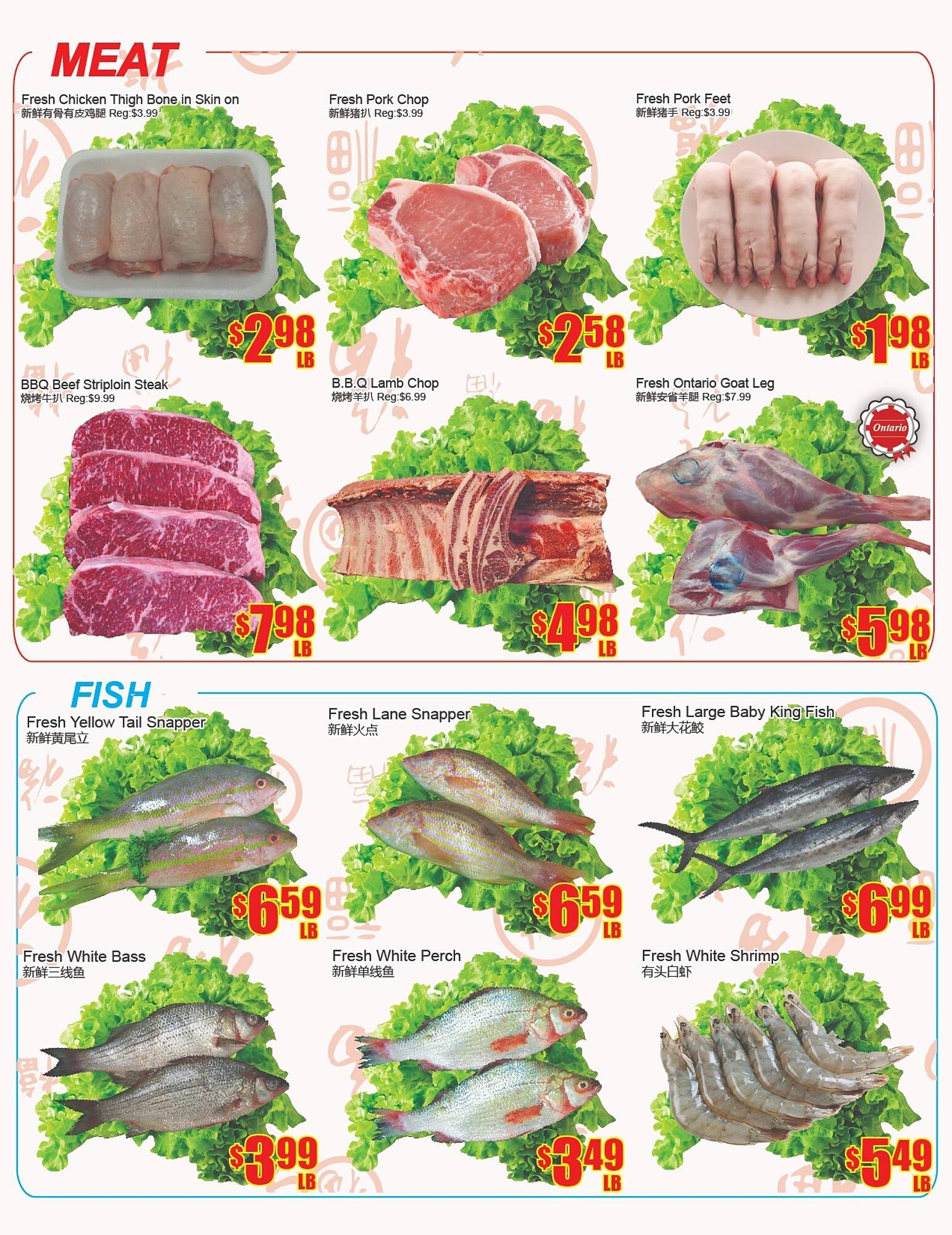 Fu Yao Supermarket flyer week 19 Page 3