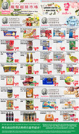 Grant's Foodmart flyer week 19 Page 2