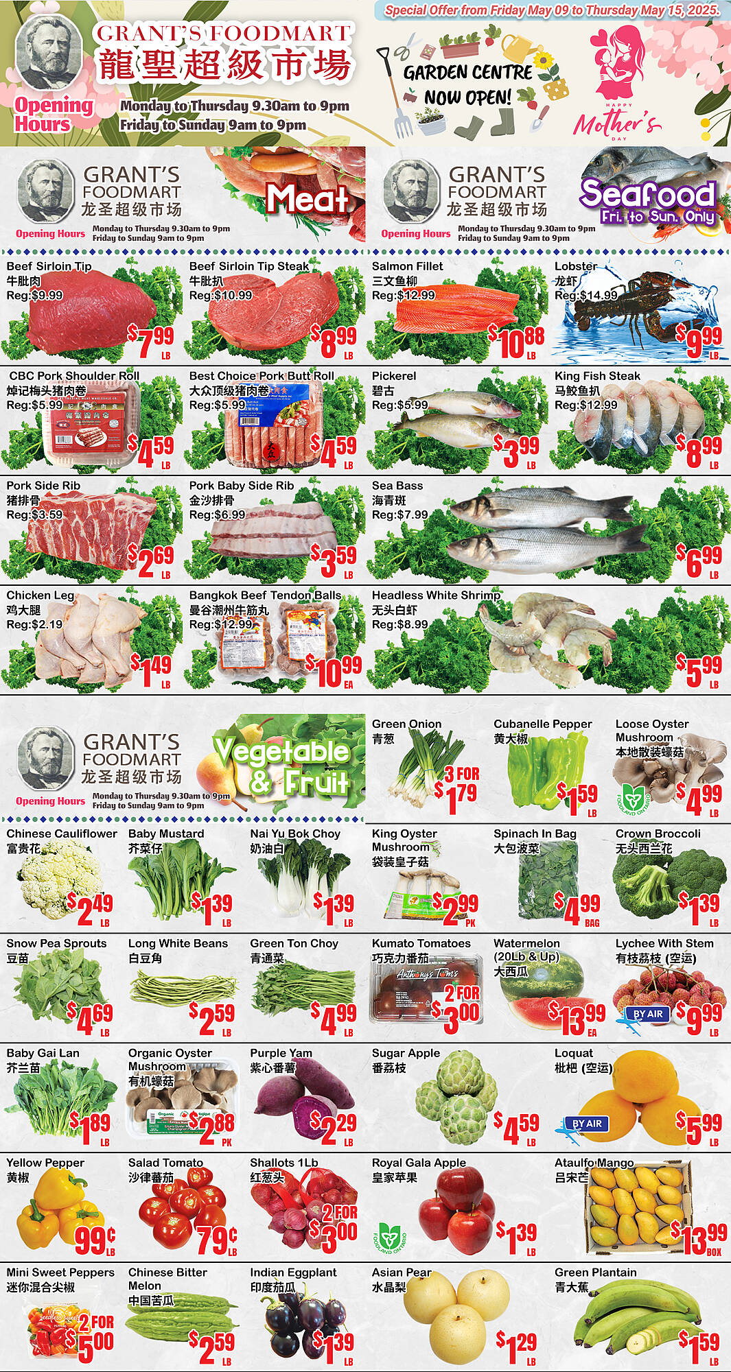 Grant's Foodmart flyer week 19 Page 1