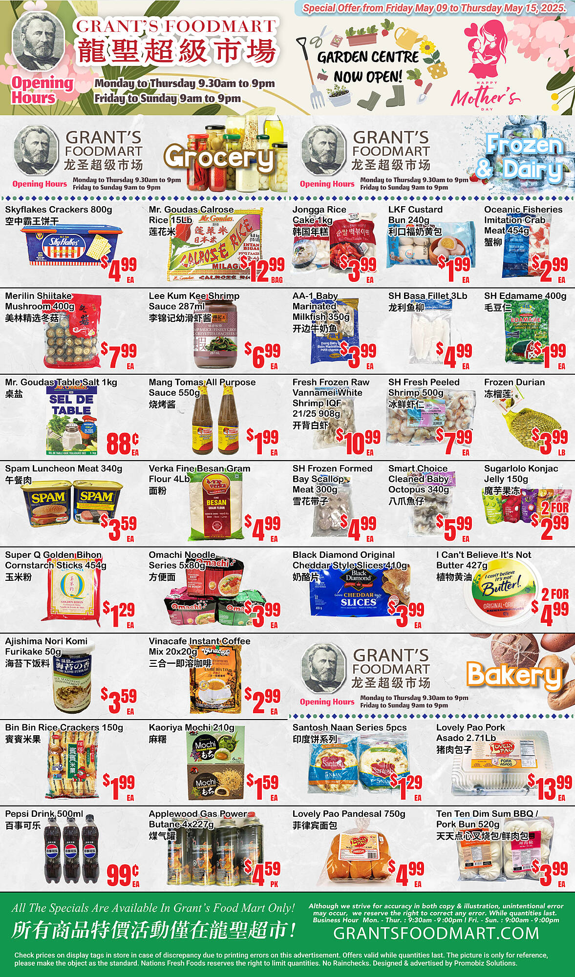 Grant's Foodmart flyer week 19 Page 2