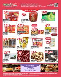 SunFood Supermarket flyer week 19 Page 2
