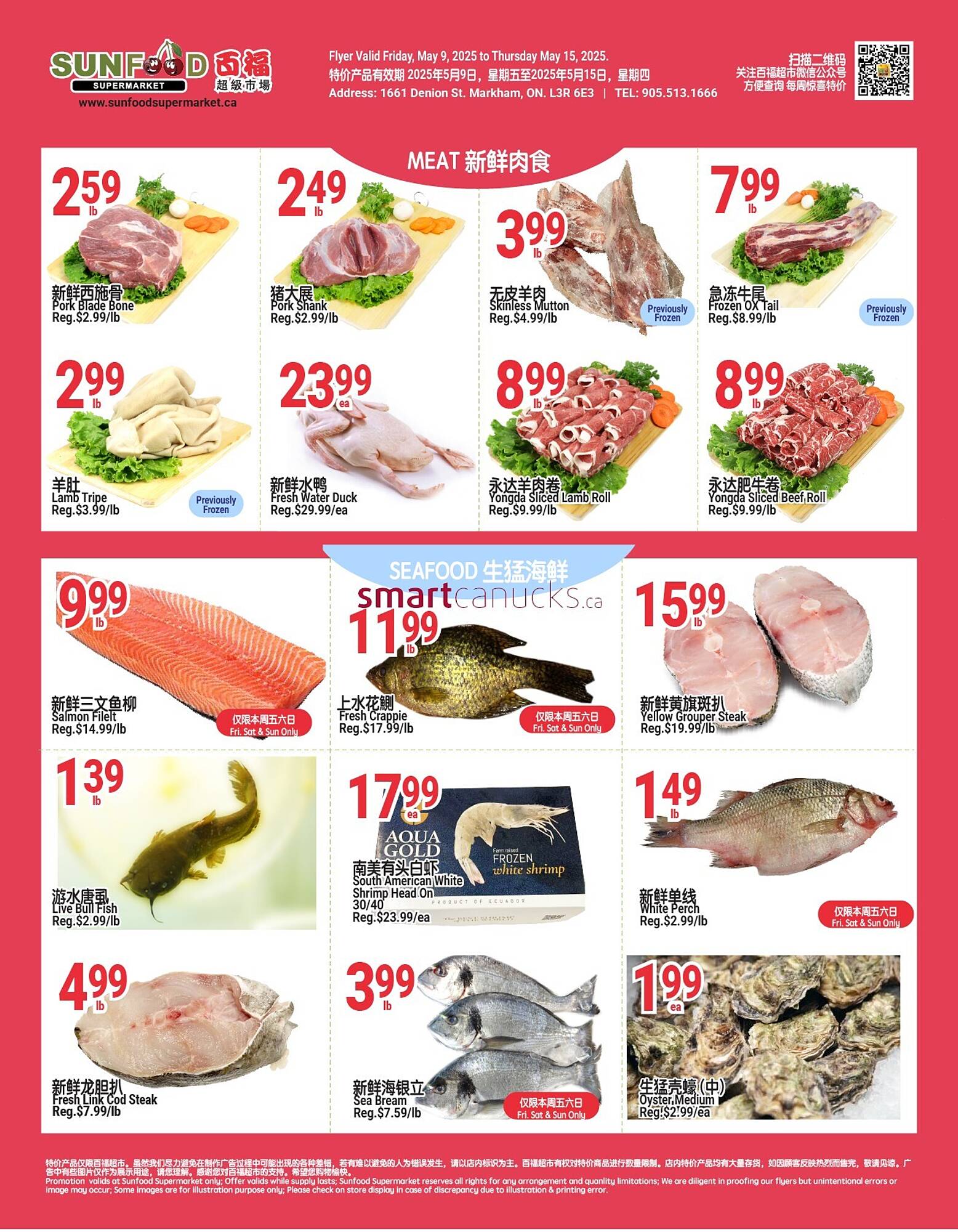 SunFood Supermarket flyer week 19 Page 4