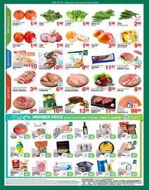 T&T Supermarket flyer week 19 Page 2