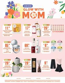 T&T Supermarket flyer week 19 Page 9