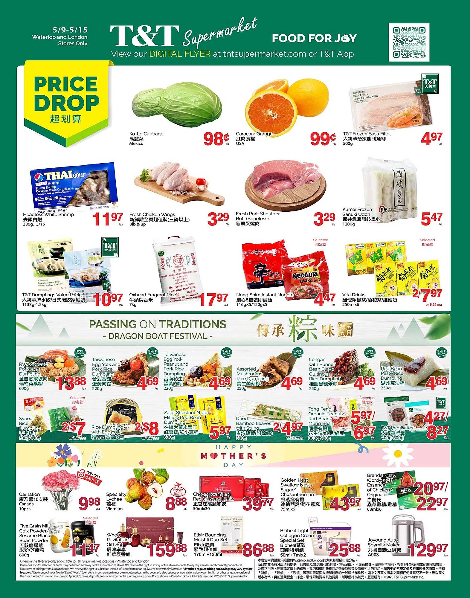 T&T Supermarket flyer week 19 Page 1