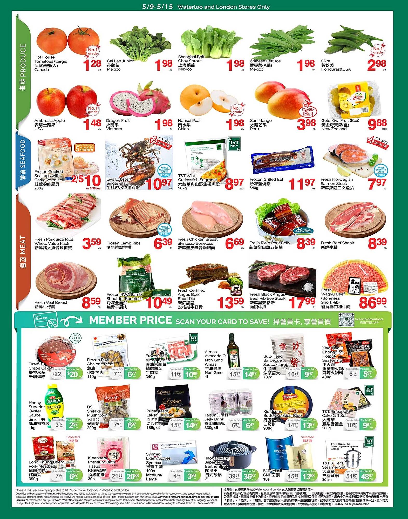 T&T Supermarket flyer week 19 Page 2