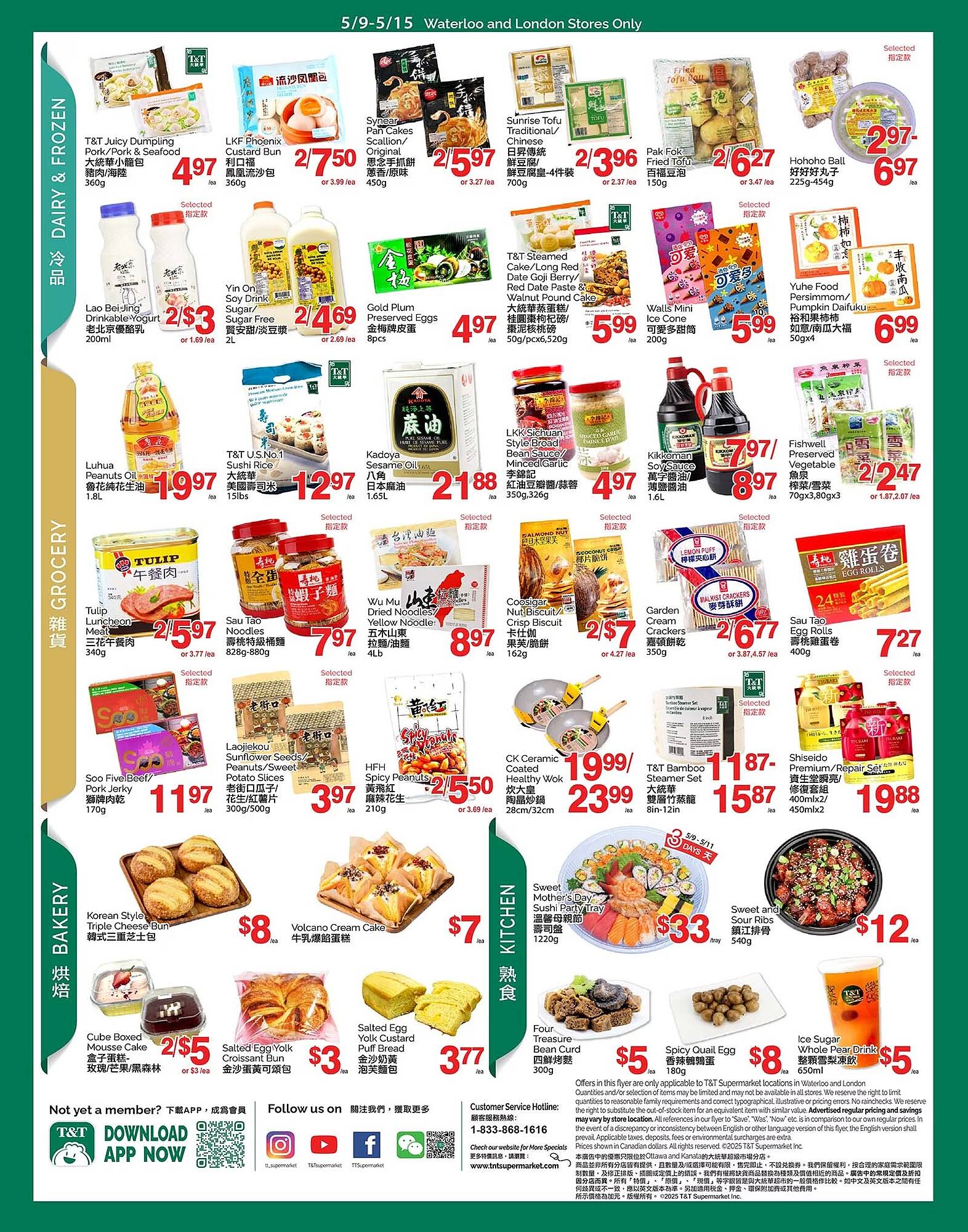 T&T Supermarket flyer week 19 Page 3
