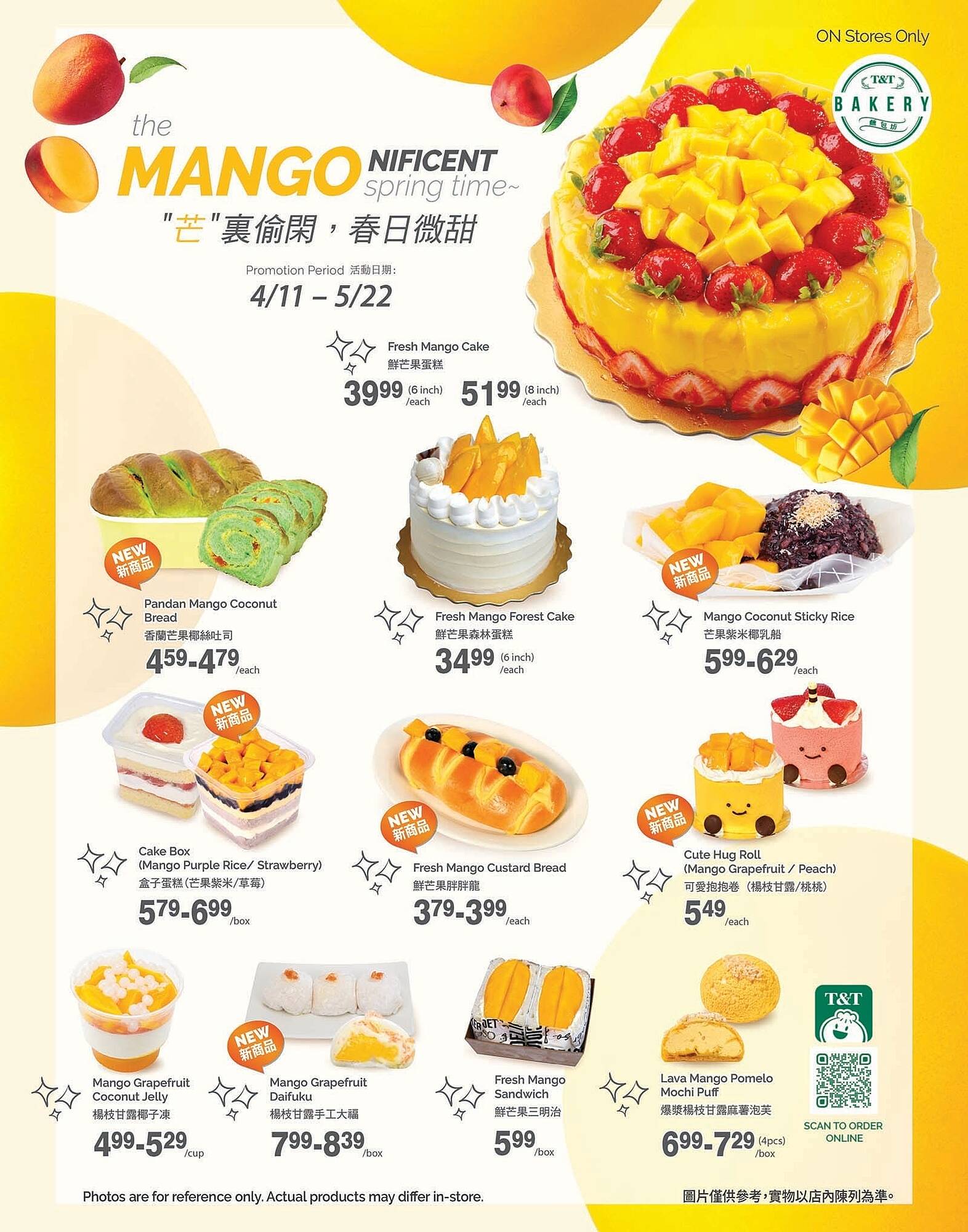 T&T Supermarket flyer week 19 Page 6