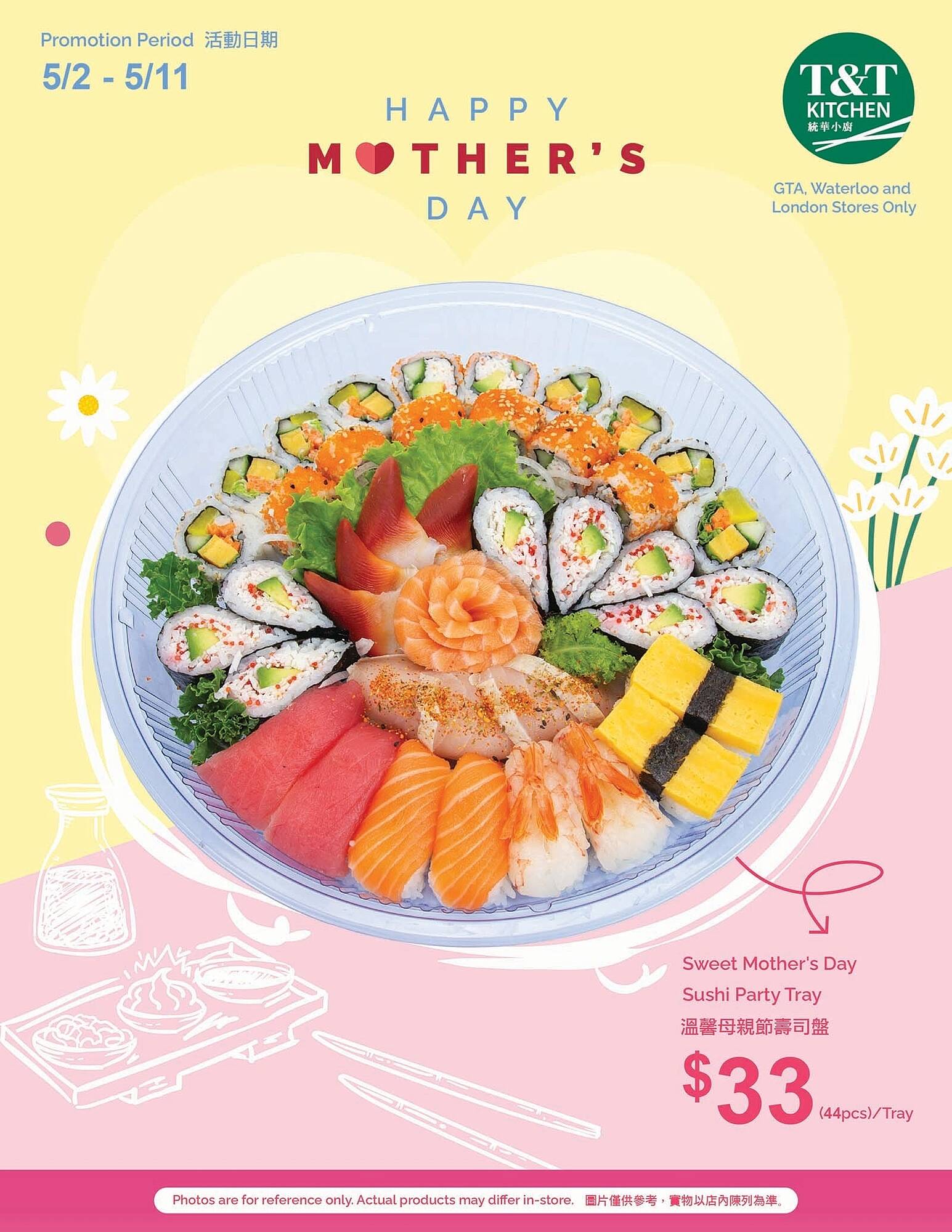T&T Supermarket flyer week 19 Page 7