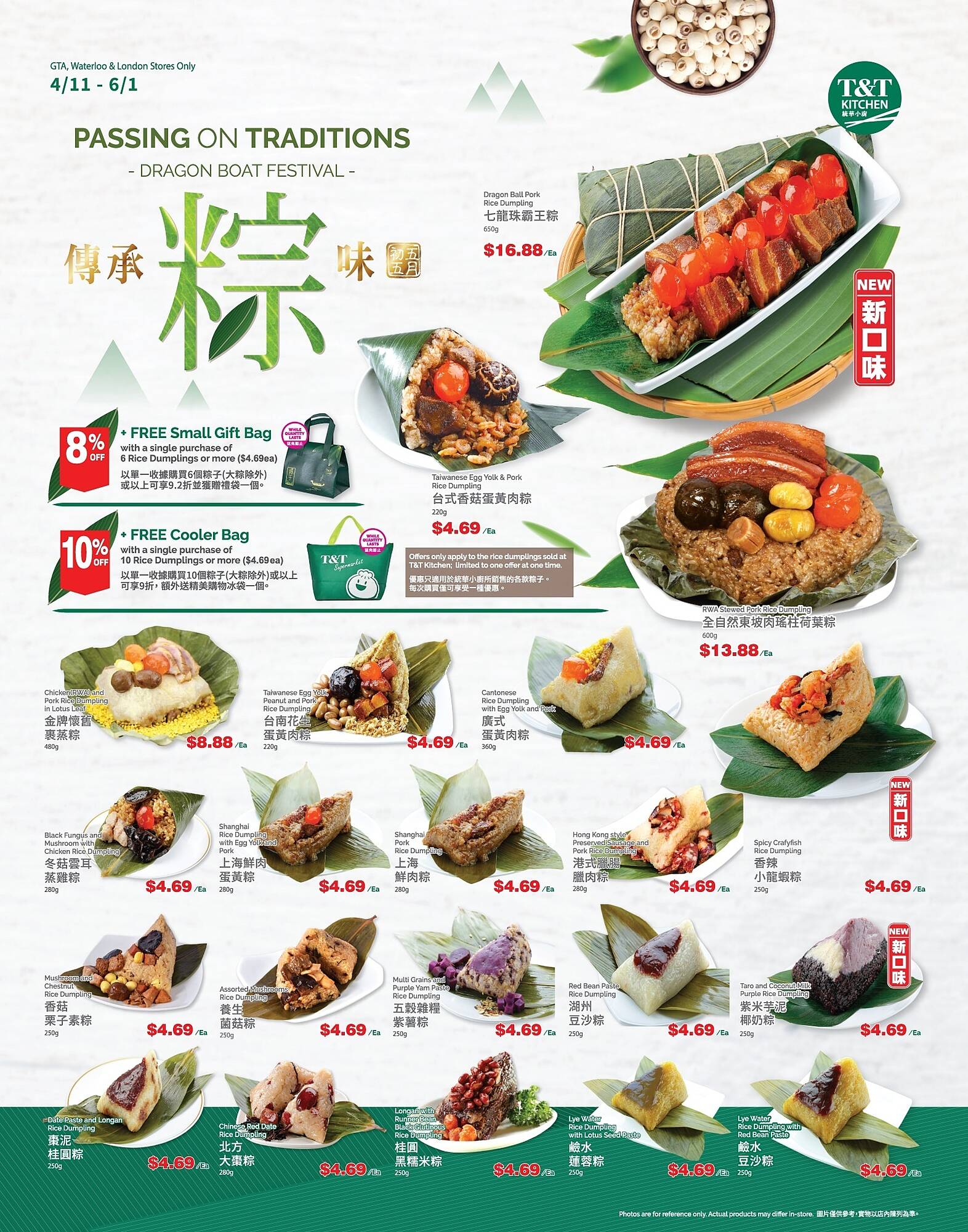 T&T Supermarket flyer week 19 Page 8