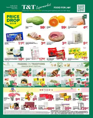 T&T Supermarket flyer (valid until 15-05)