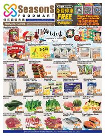 Seasons Foodmart flyer Page 1