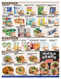 Seasons Foodmart flyer Page 2