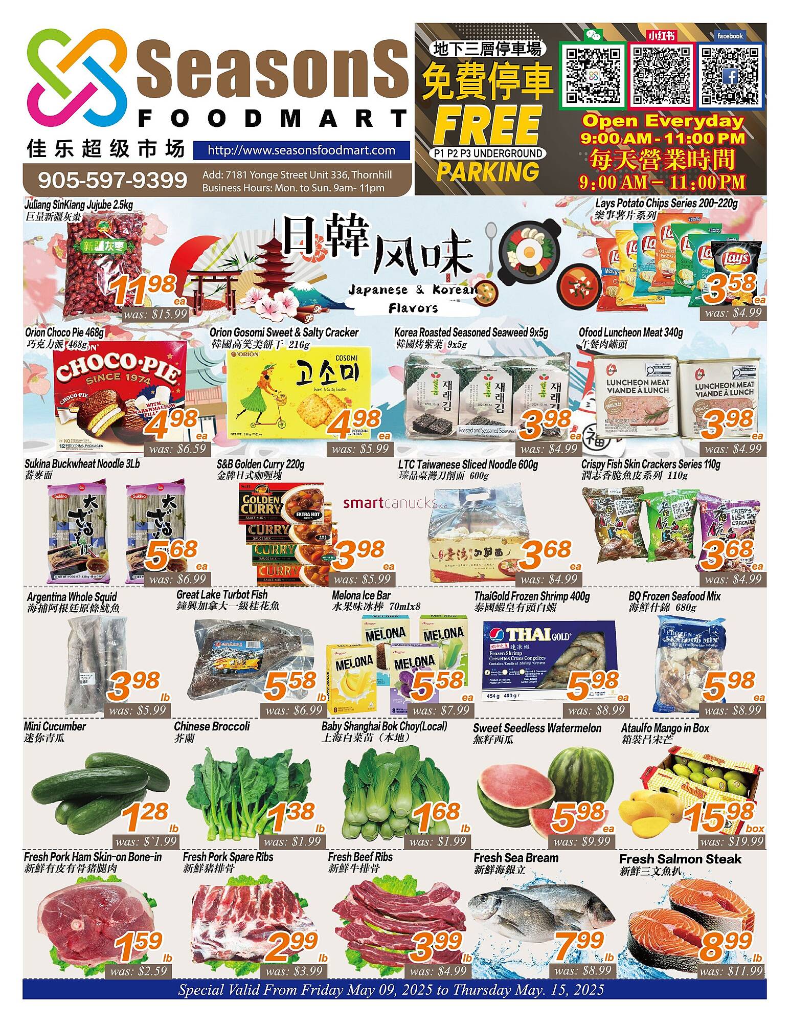 Seasons Foodmart flyer Page 1