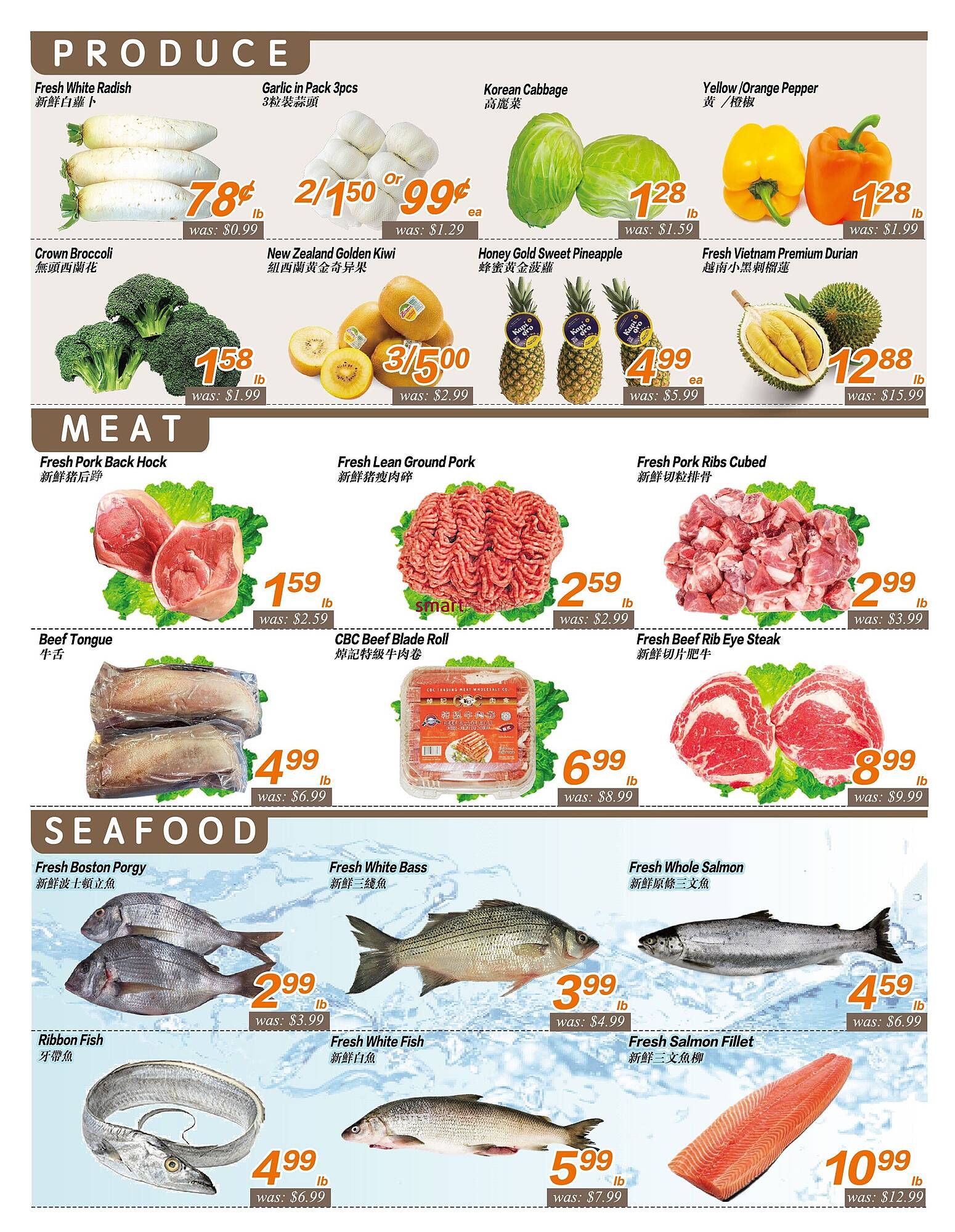 Seasons Foodmart flyer Page 3