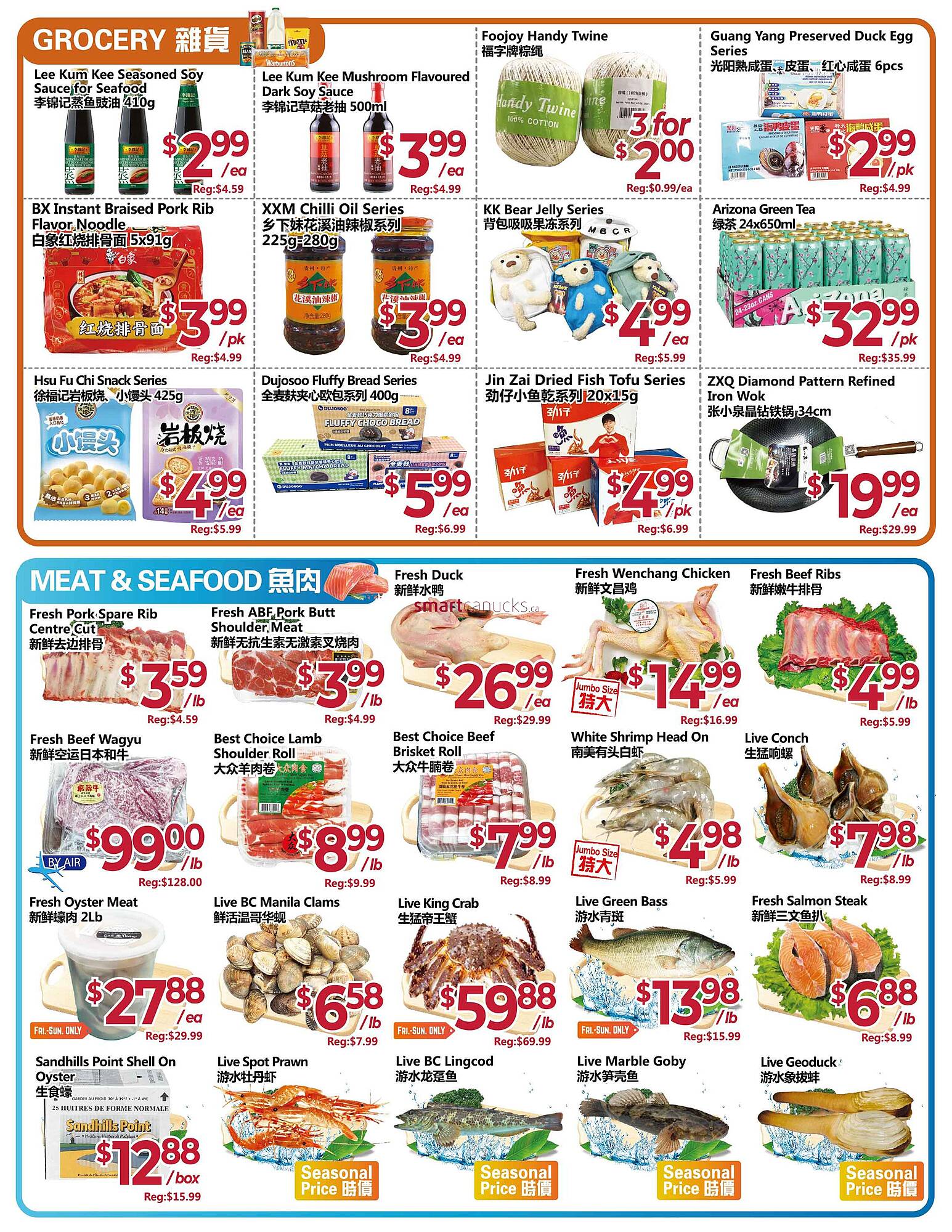 Asian Food Centre flyer week 19 Page 3
