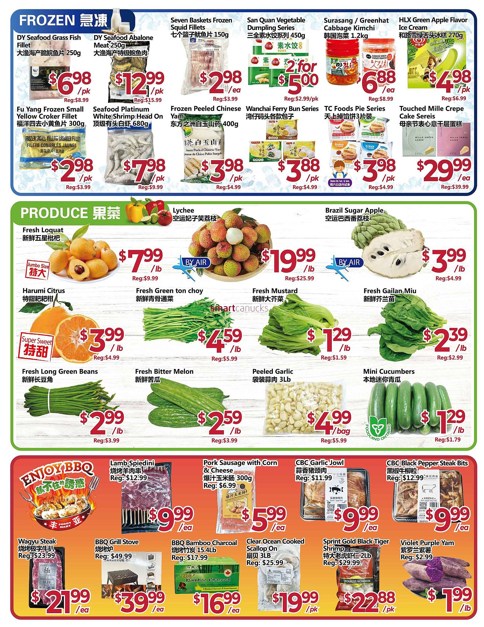 Asian Food Centre flyer week 19 Page 4