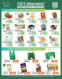 T&T Supermarket flyer week 19 Page 4