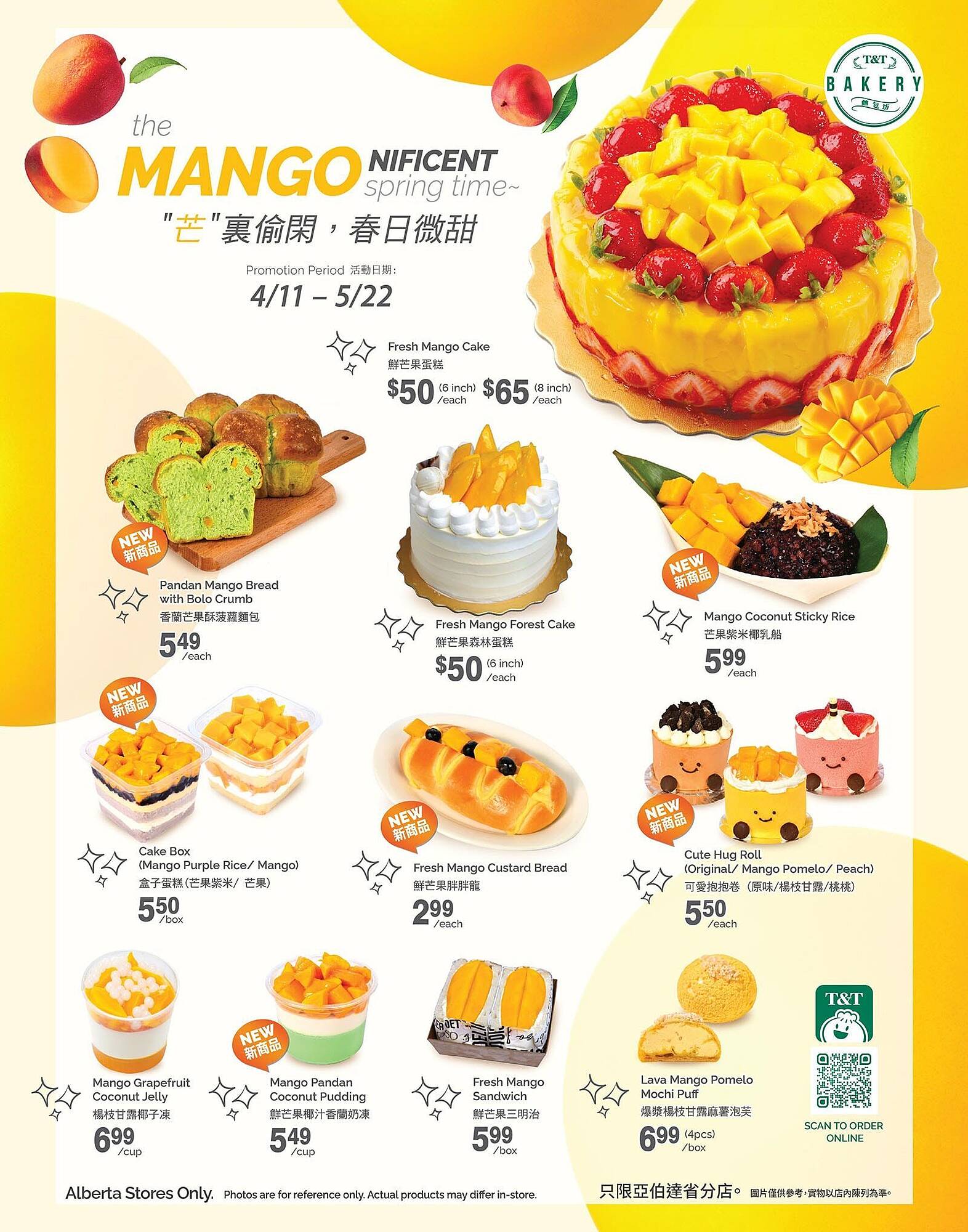 T&T Supermarket flyer week 19 Page 7