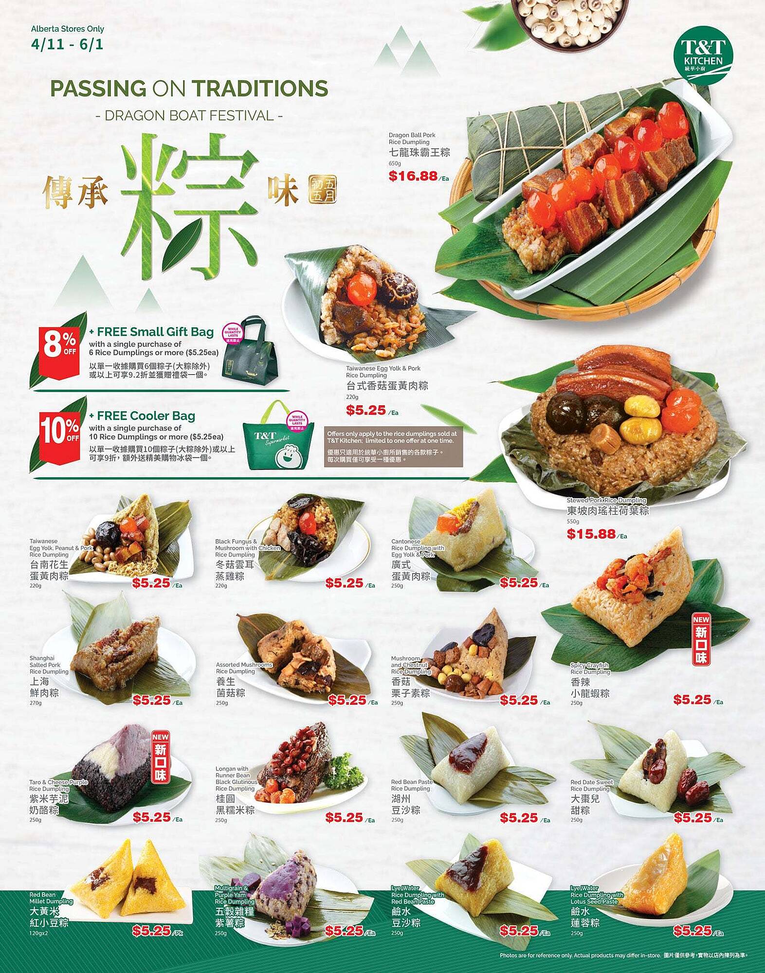 T&T Supermarket flyer week 19 Page 9