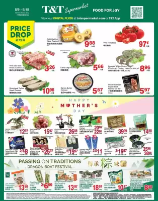T&T Supermarket flyer (valid until 15-05)