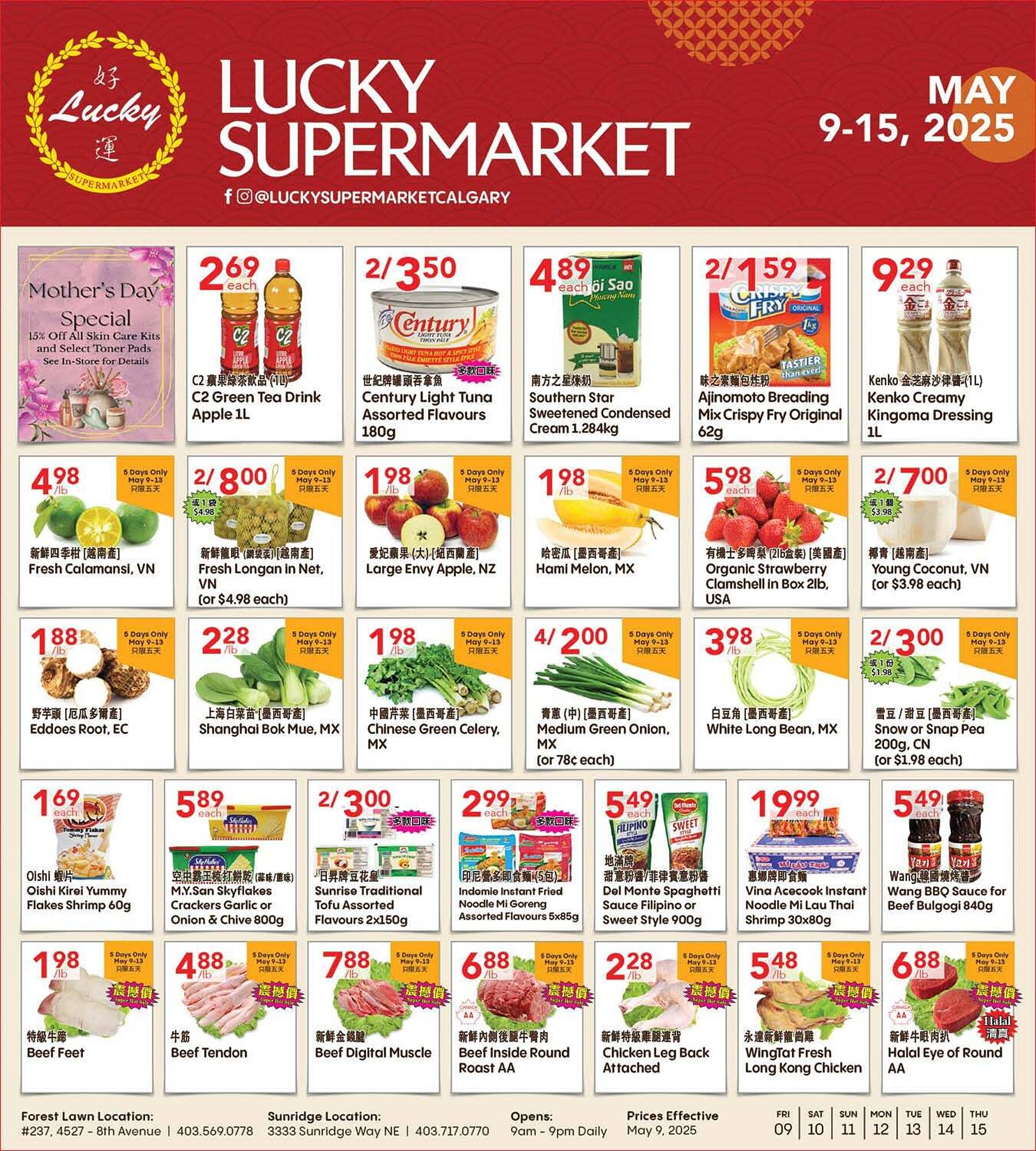 Lucky Supermarket flyer week 19 Page 1