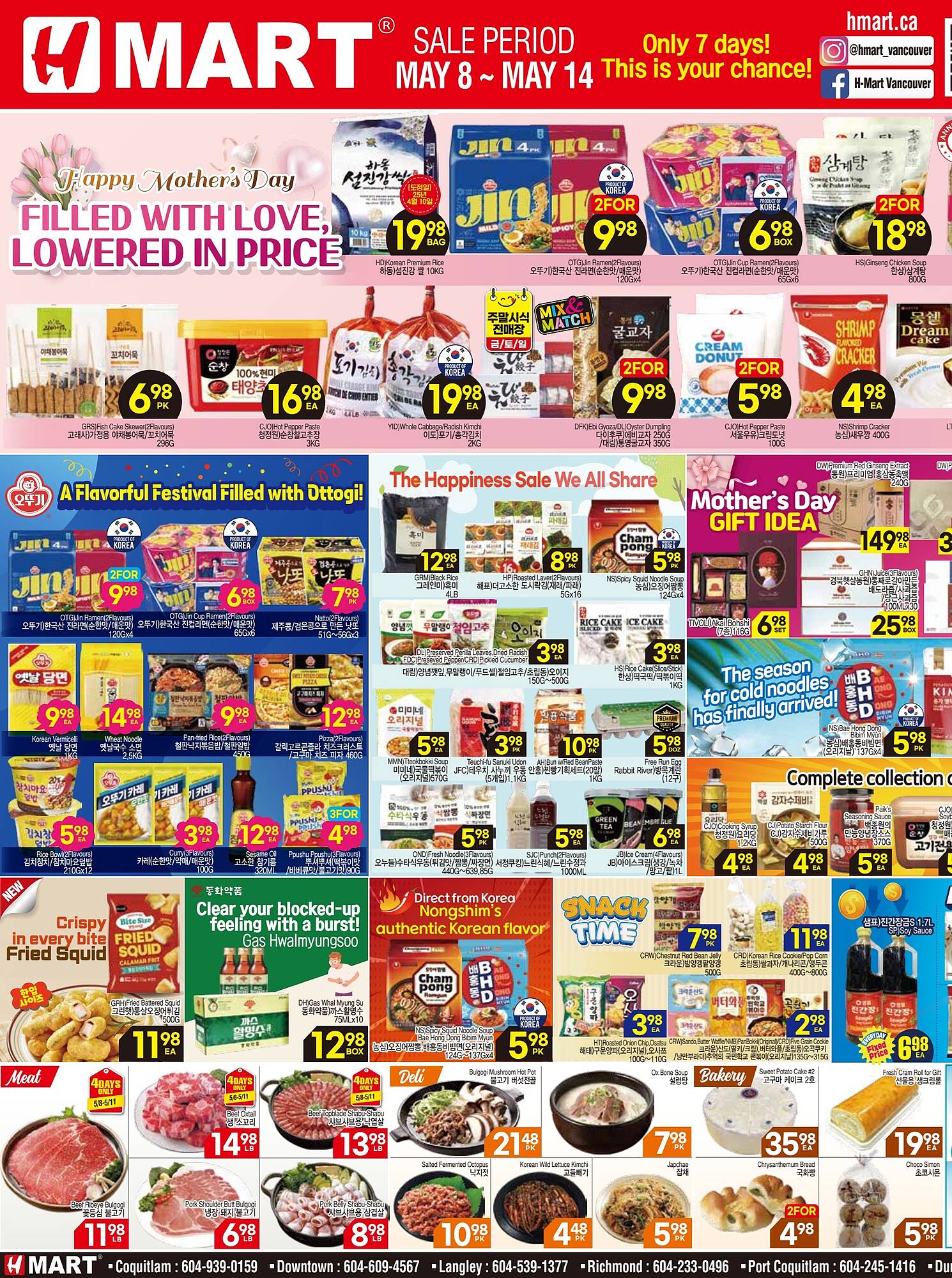 H-Mart flyer week 19 Page 1