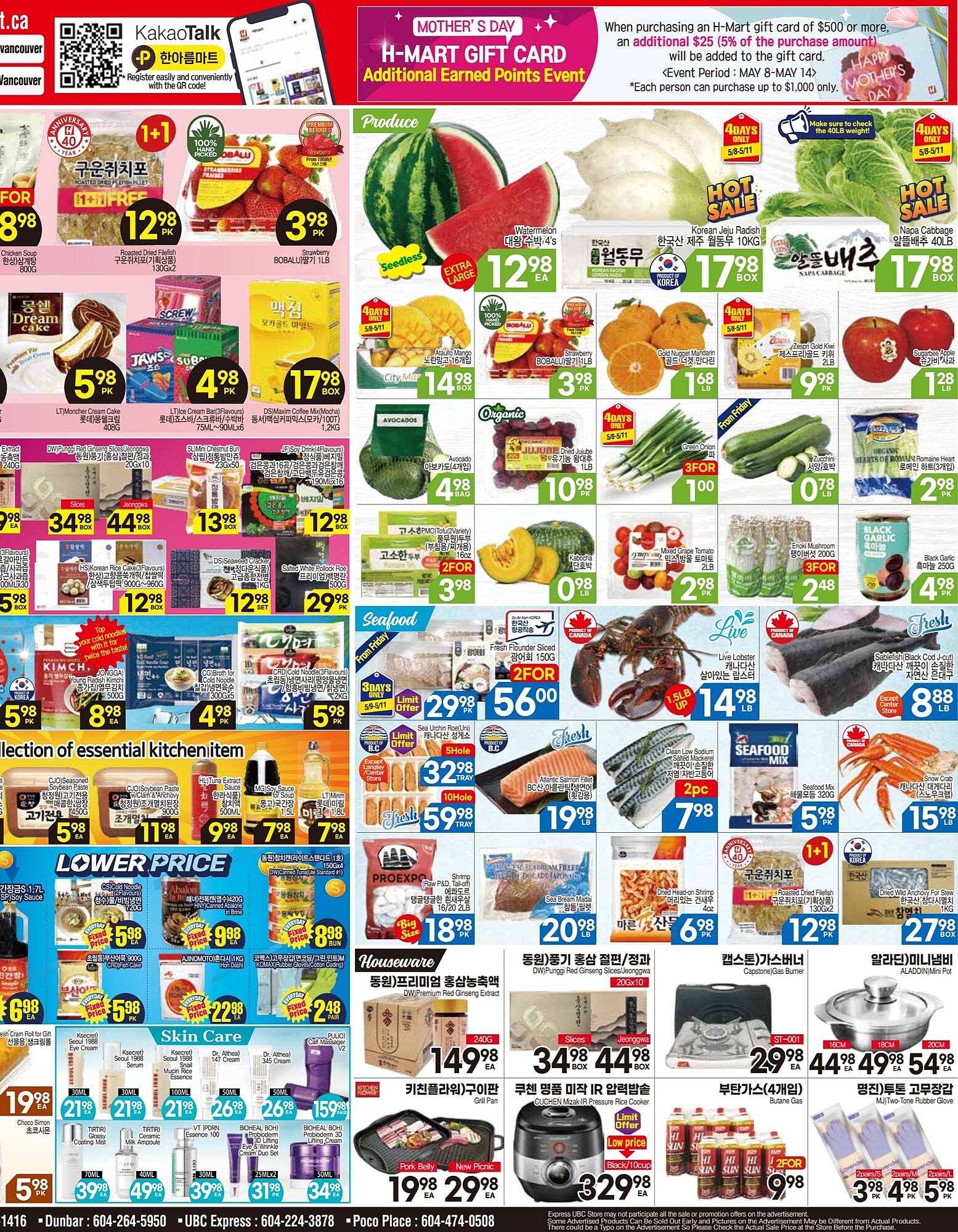 H-Mart flyer week 19 Page 2