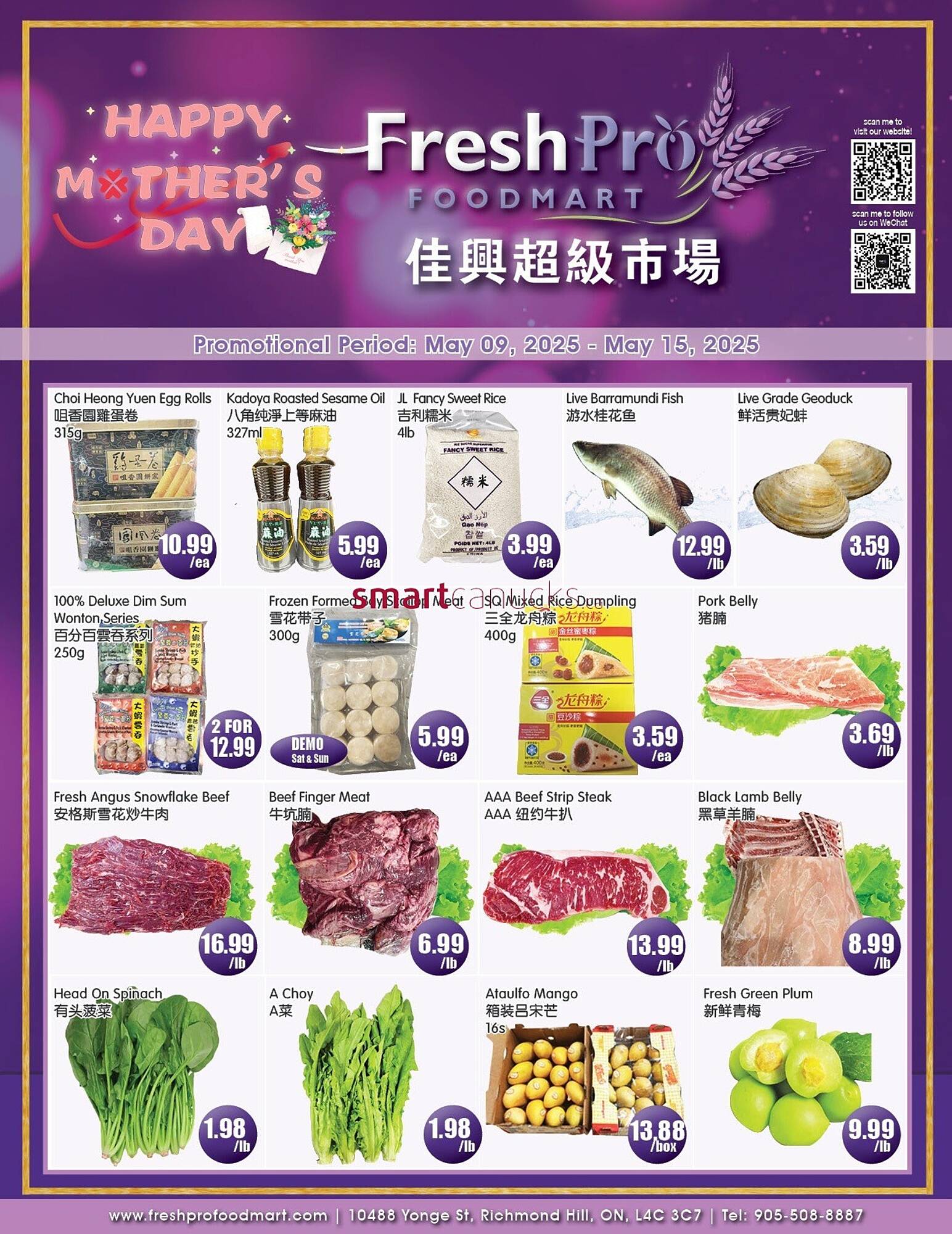 FreshPro Foodmart flyer week 19 Page 1