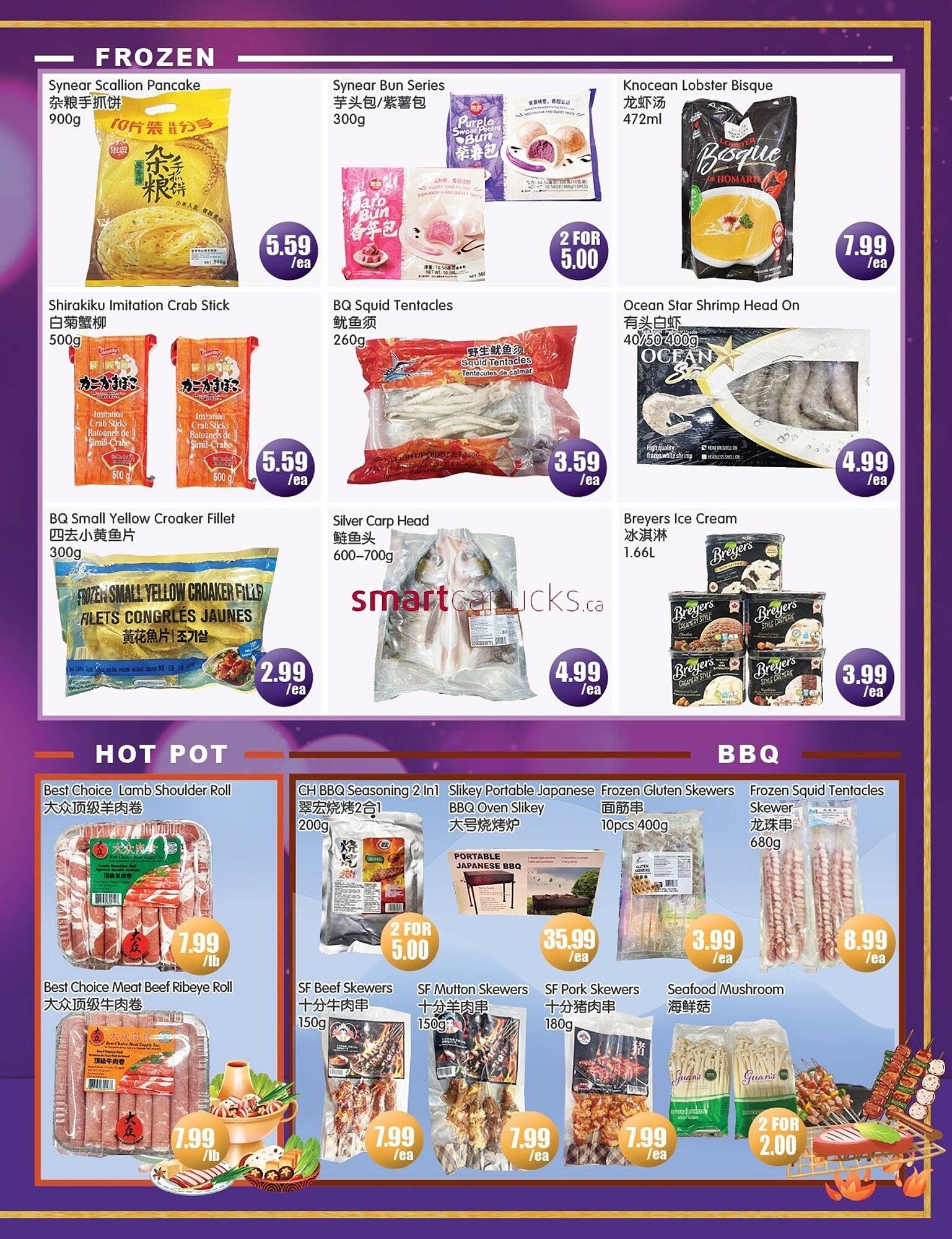 FreshPro Foodmart flyer week 19 Page 3