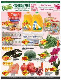 Btrust Supermarket flyer week 19 Page 1