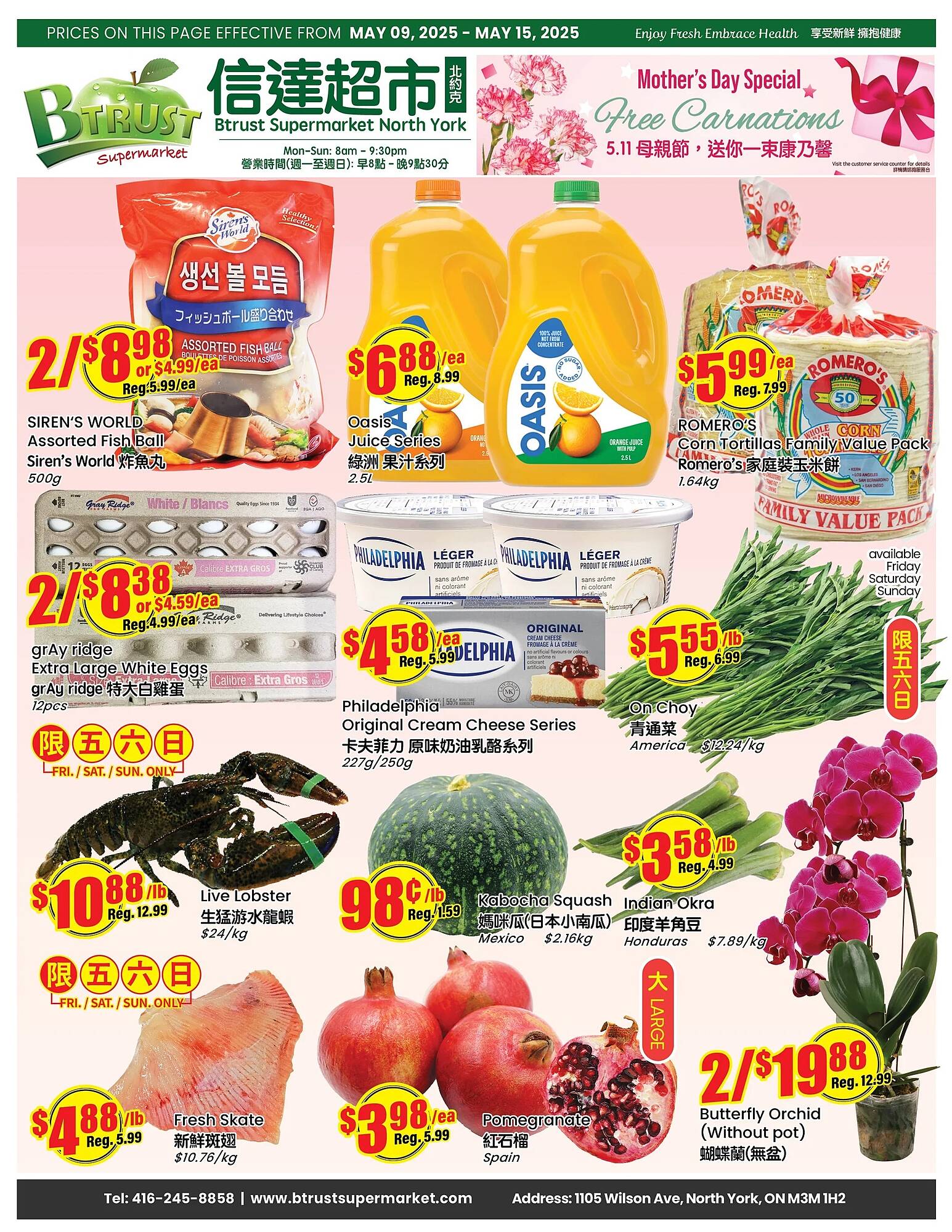 Btrust Supermarket flyer week 19 Page 1