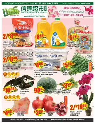 Btrust Supermarket flyer (valid until 15-05)