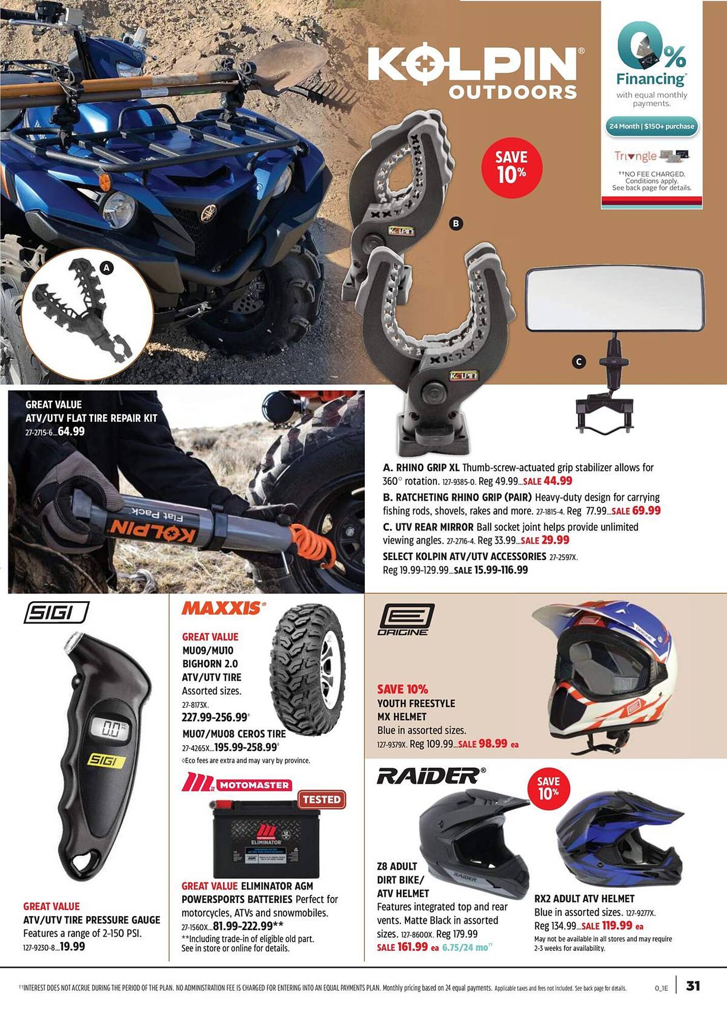Canadian Tire flyer Page 31