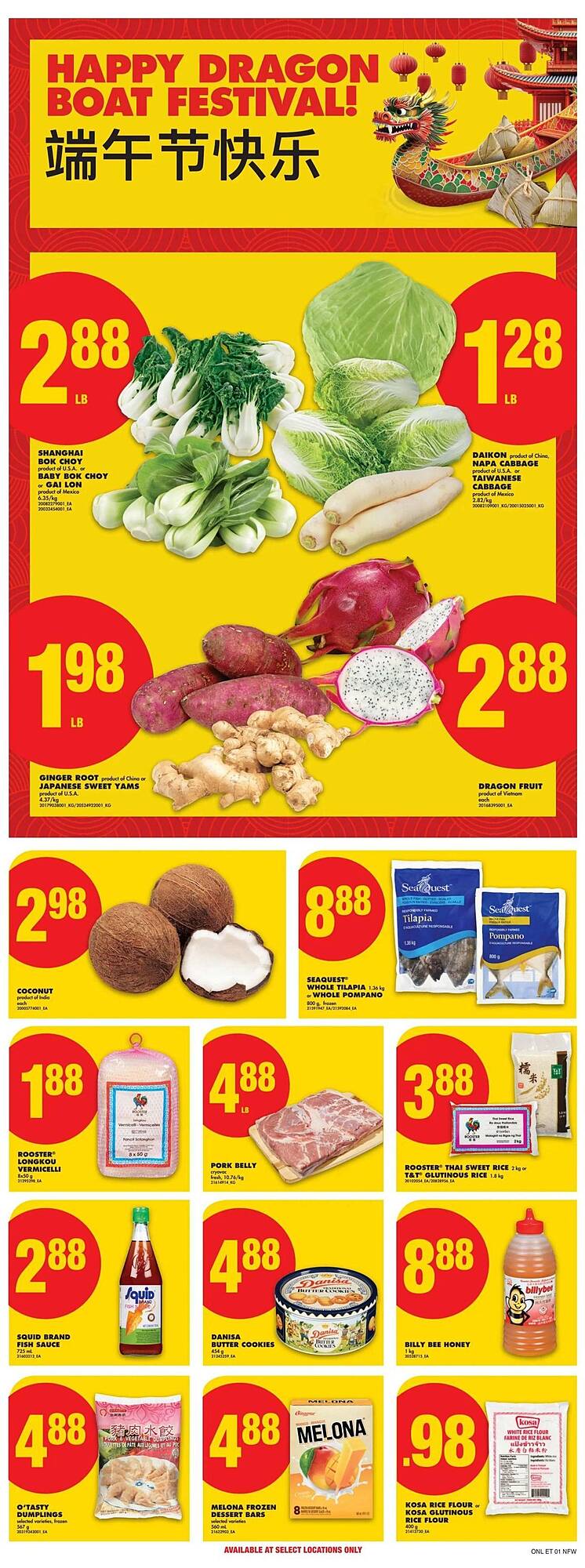 No Frills flyer Page 15