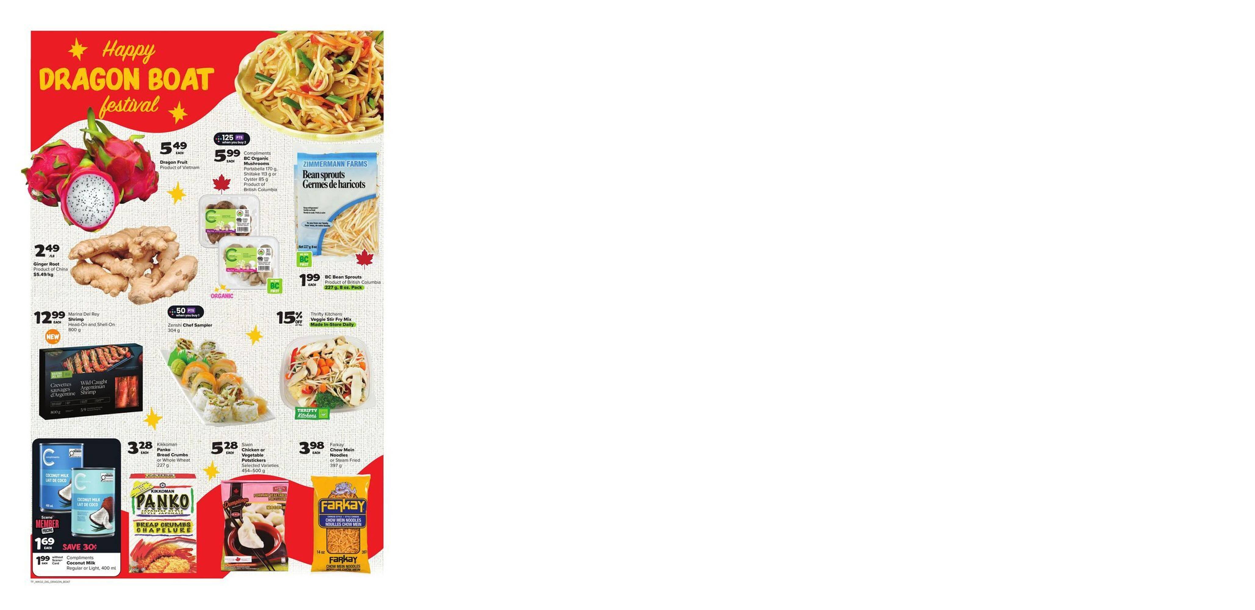 Thrifty Foods flyer week 19 Page 15