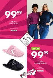 Save Hyper catalogue Page 16