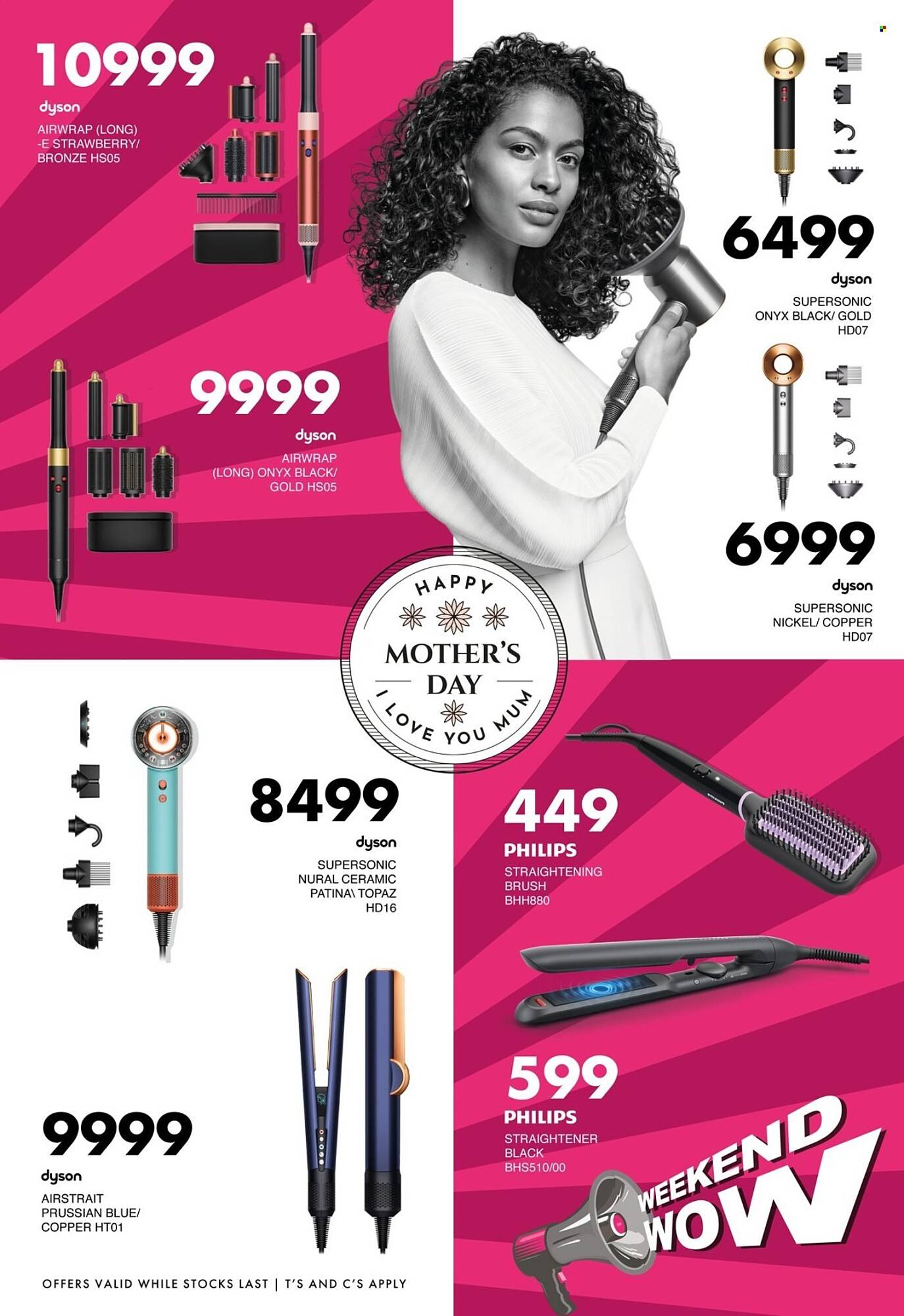 Save Hyper catalogue Page 12