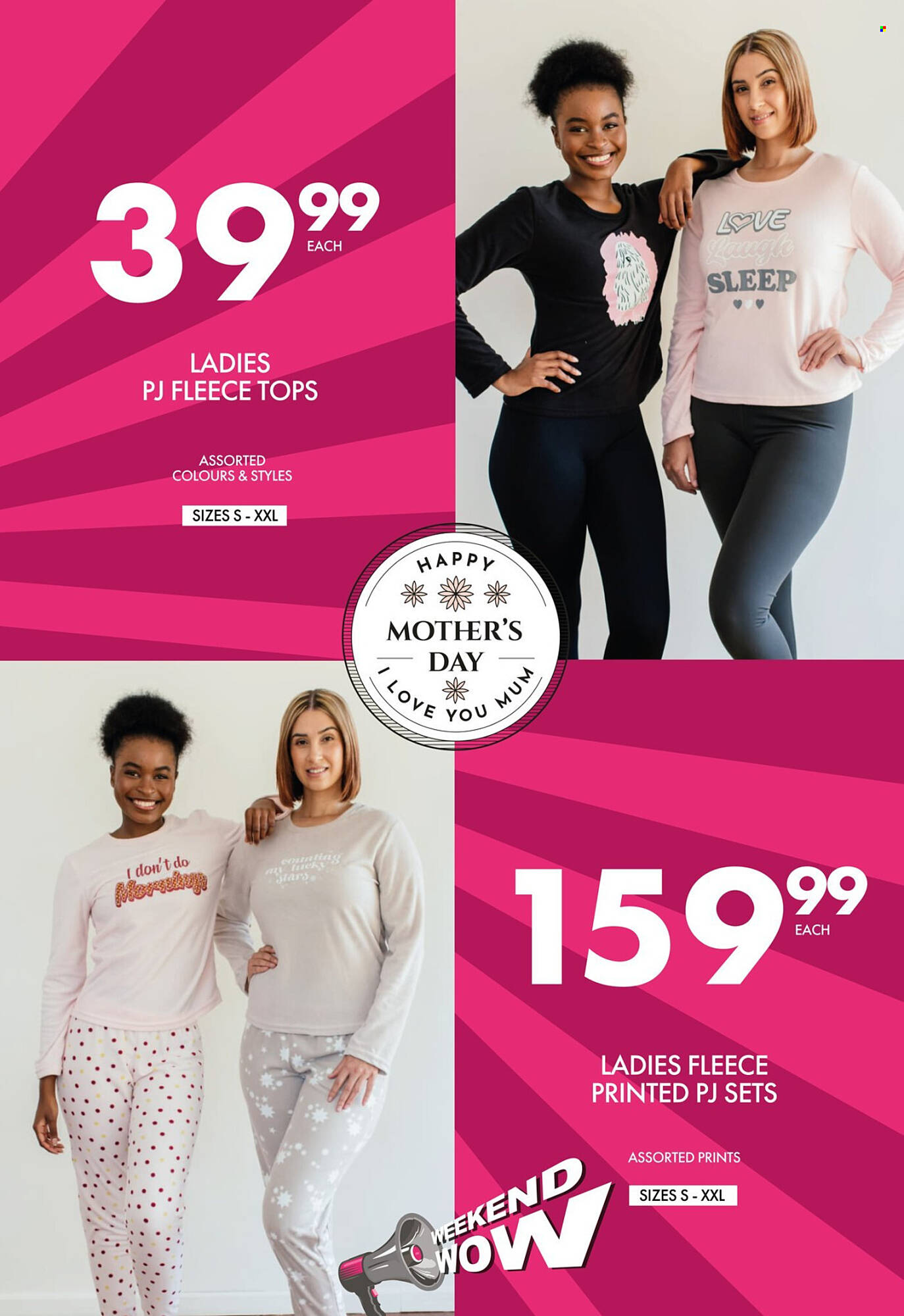 Save Hyper catalogue Page 13