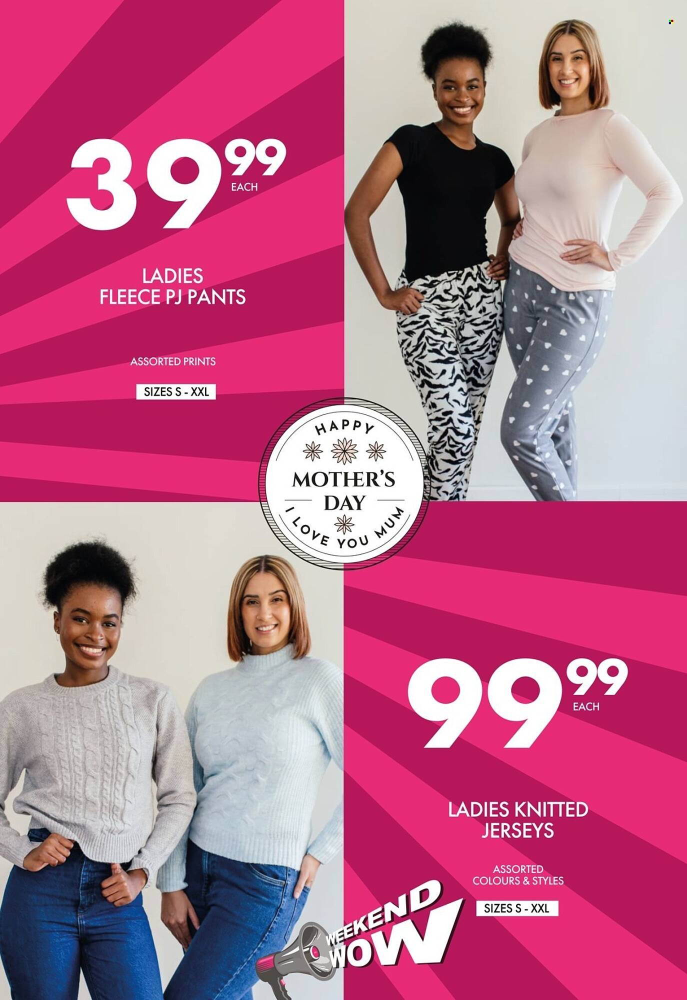 Save Hyper catalogue Page 15