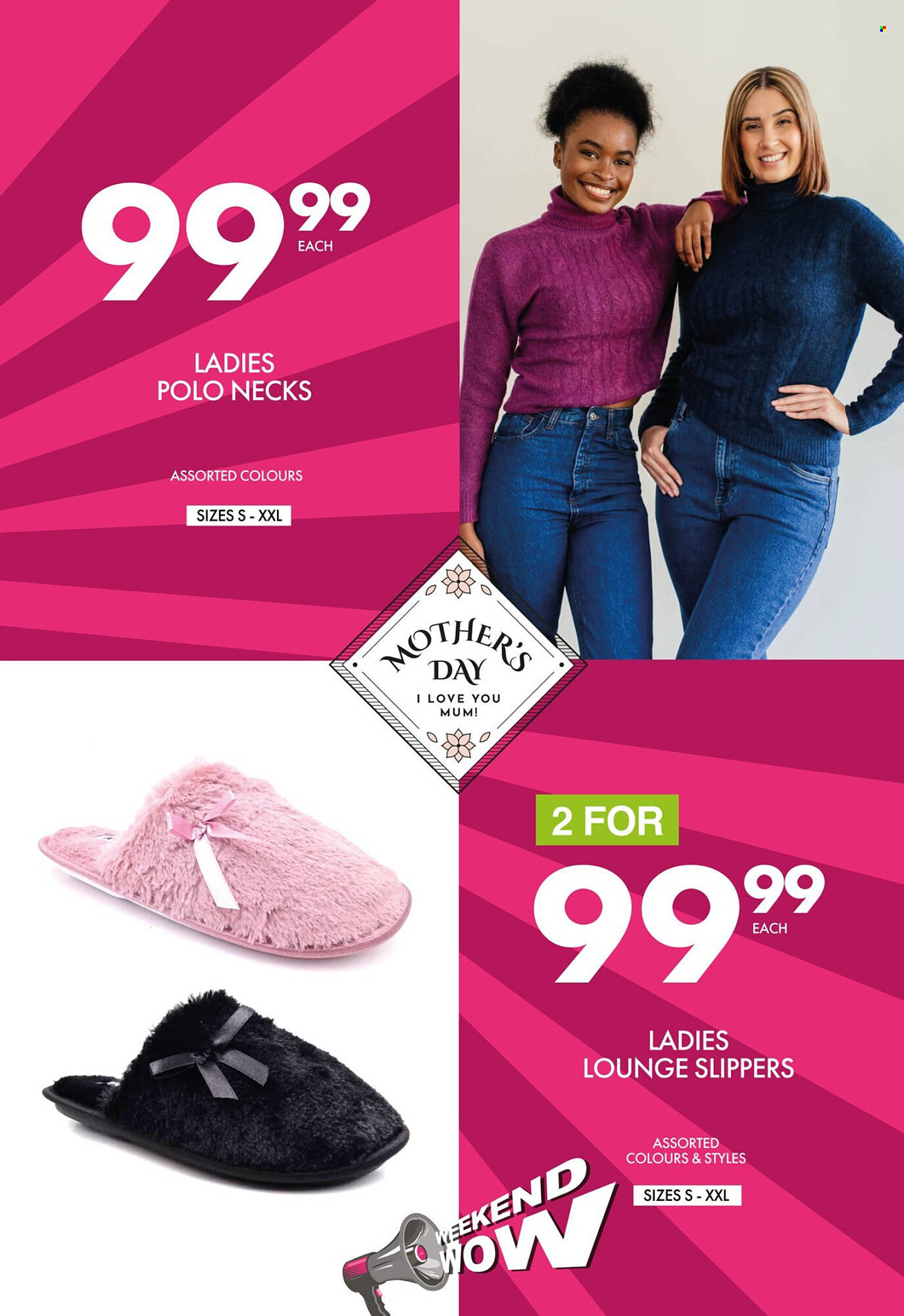 Save Hyper catalogue Page 16