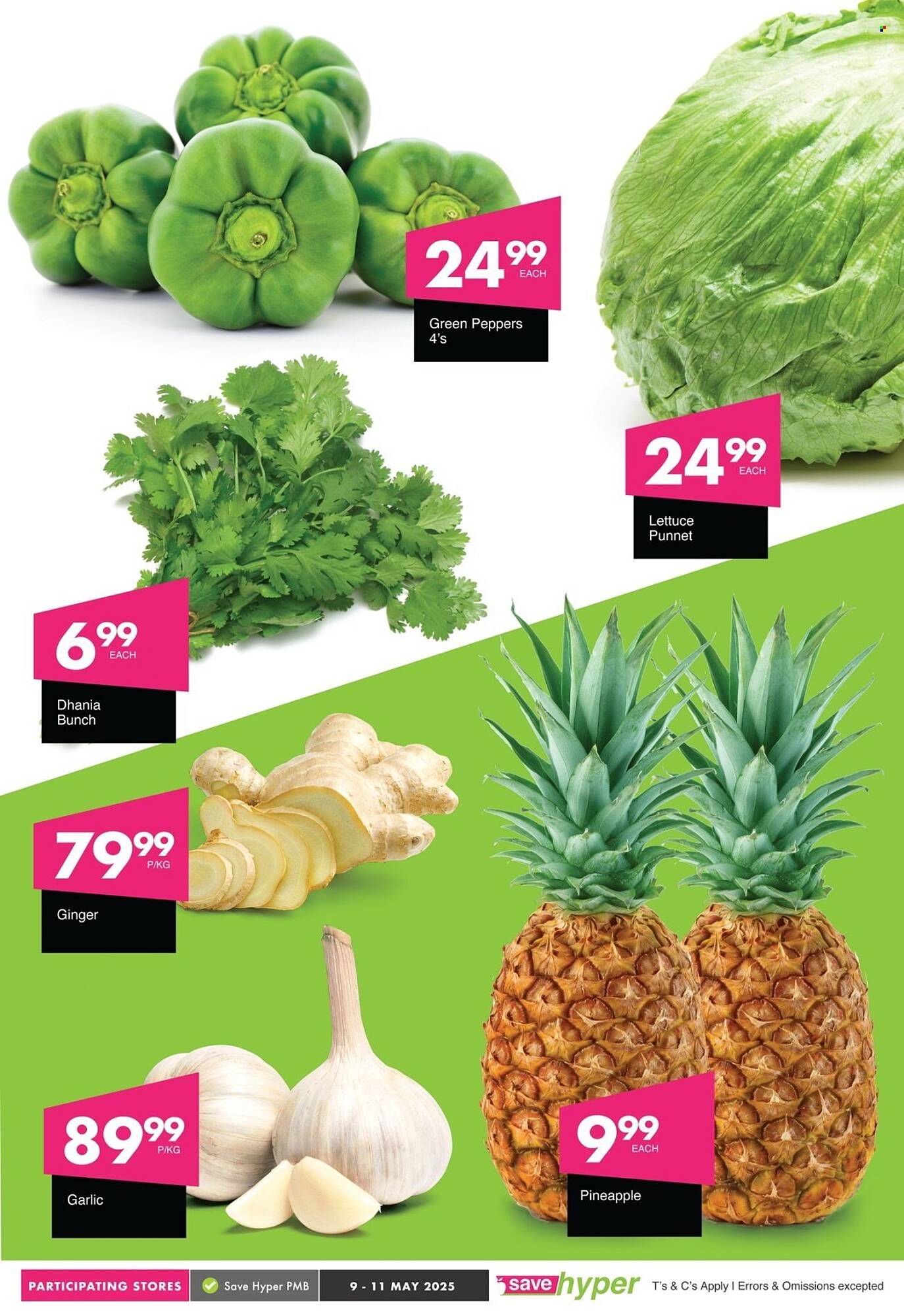 Save Hyper catalogue Page 5
