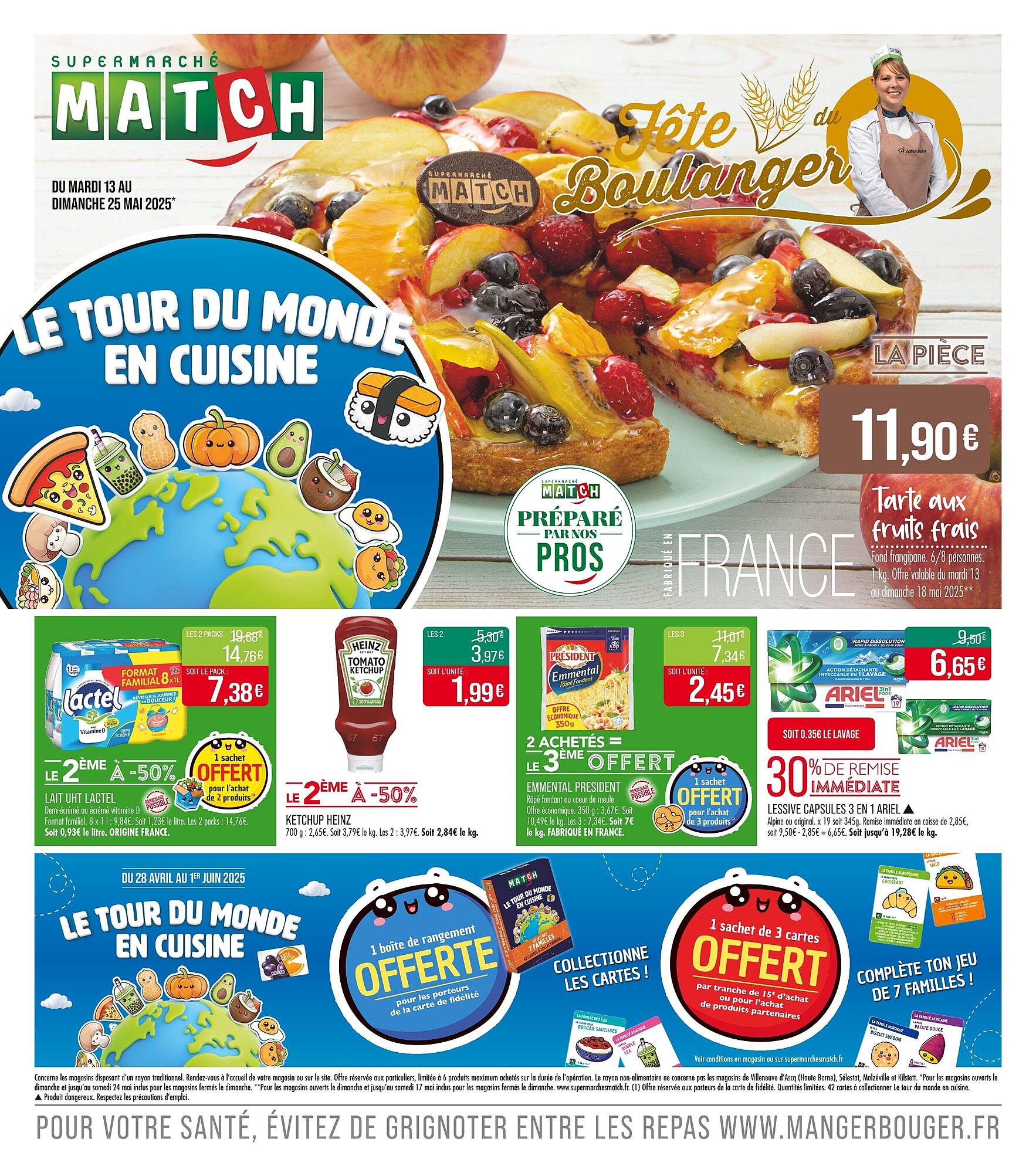 Catalogue Match page 1